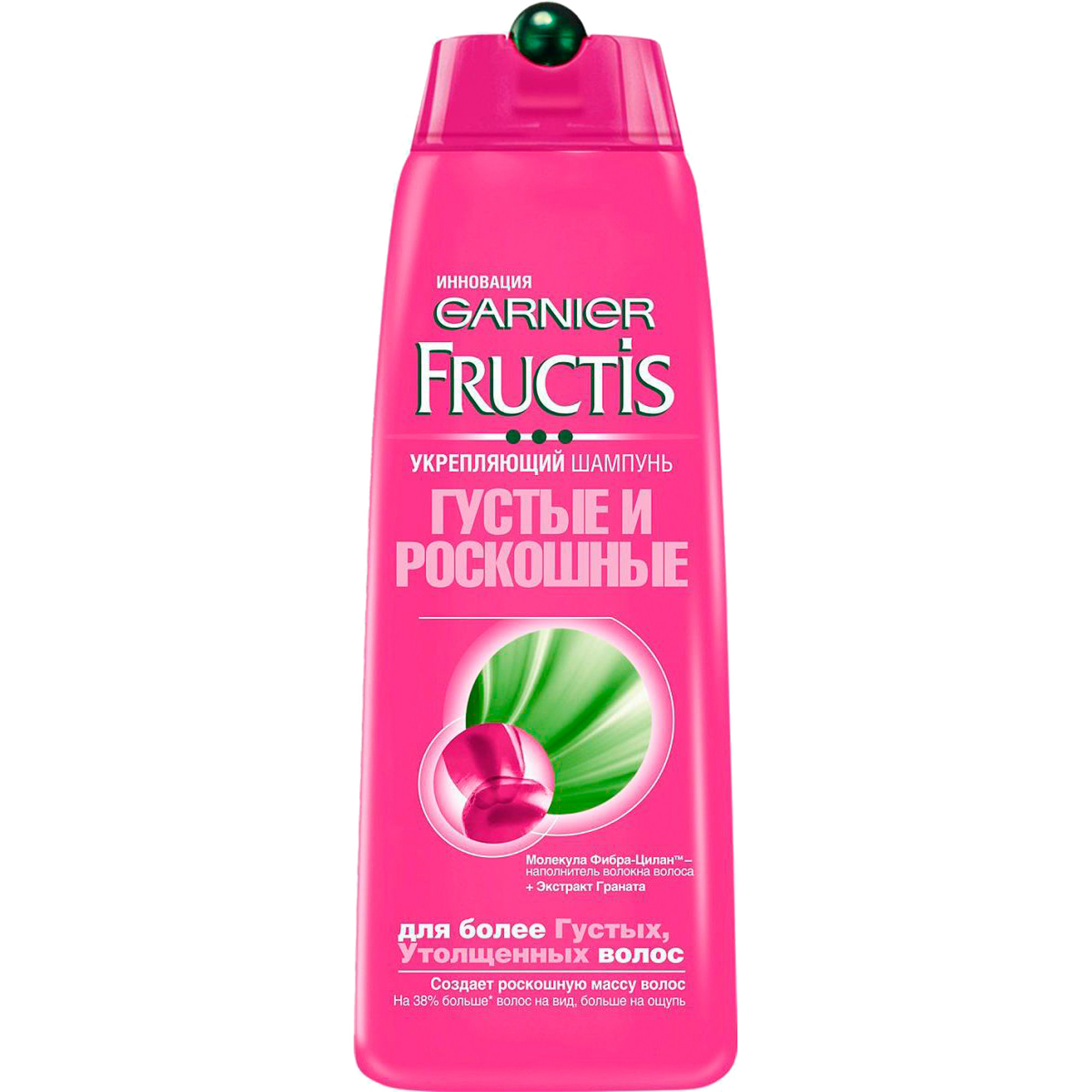 

Шампунь Garnier Fructis Густые и роскошные 400 мл