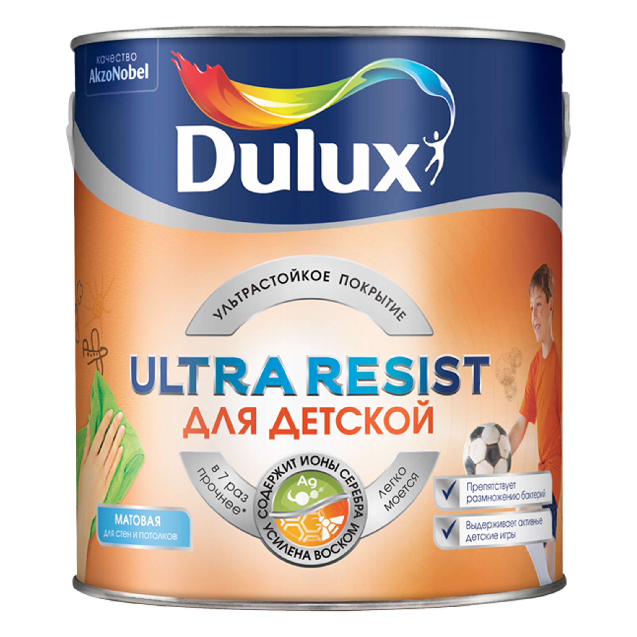 

Краска Dulux Ultra Resist для Детской матовая база BW 2,5 л