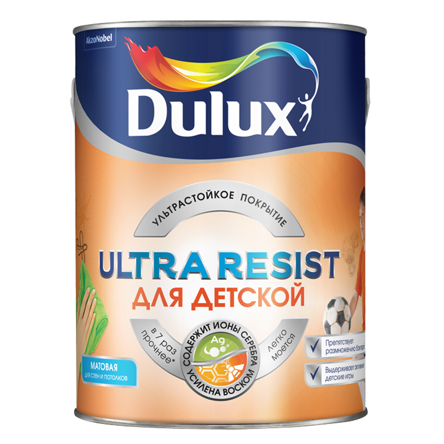 

Краска Dulux Ultra Resist для детской матовая база BW 5 л