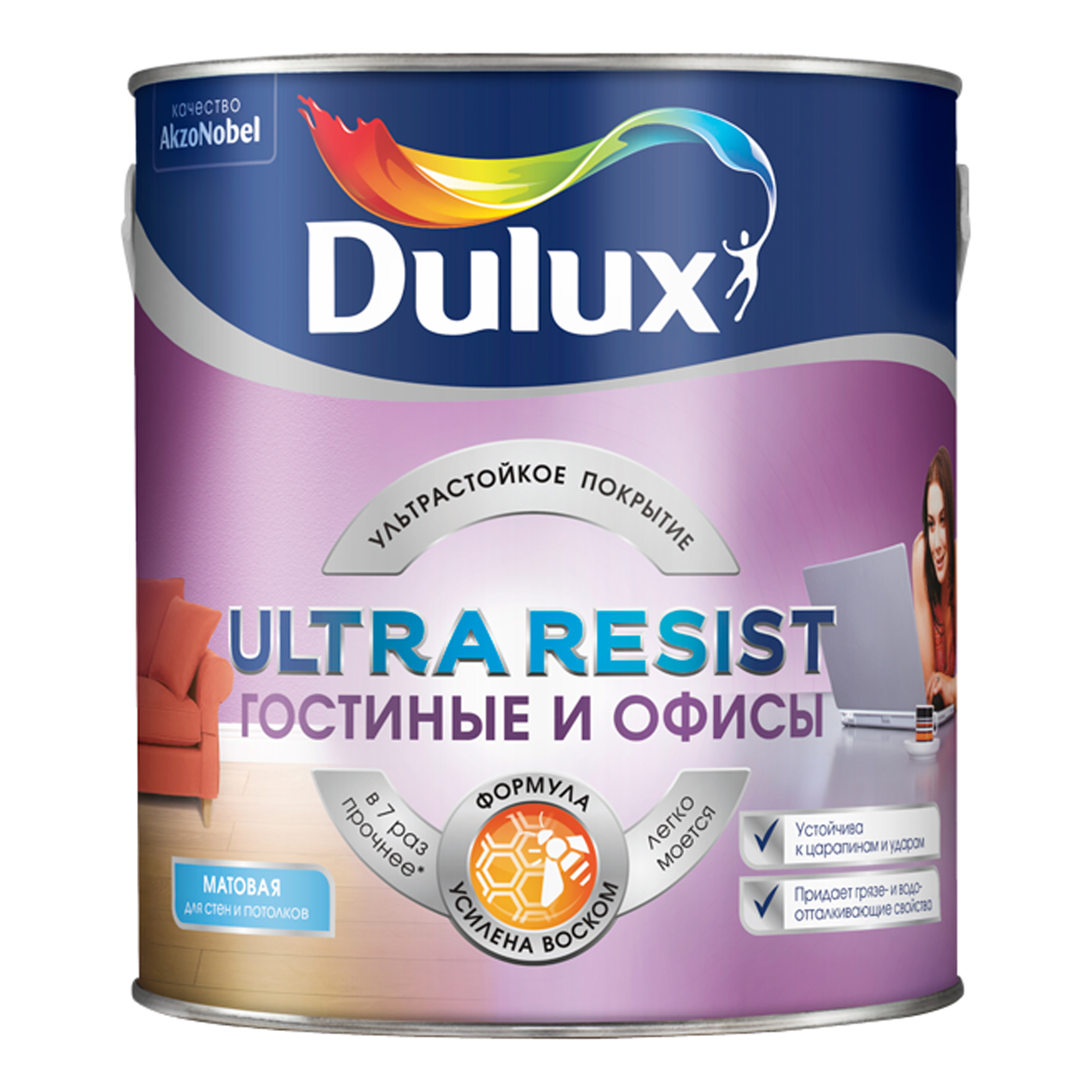 

Краска Dulux Ultra Resist для Гостиной и офиса матовая база BW 2,5 л