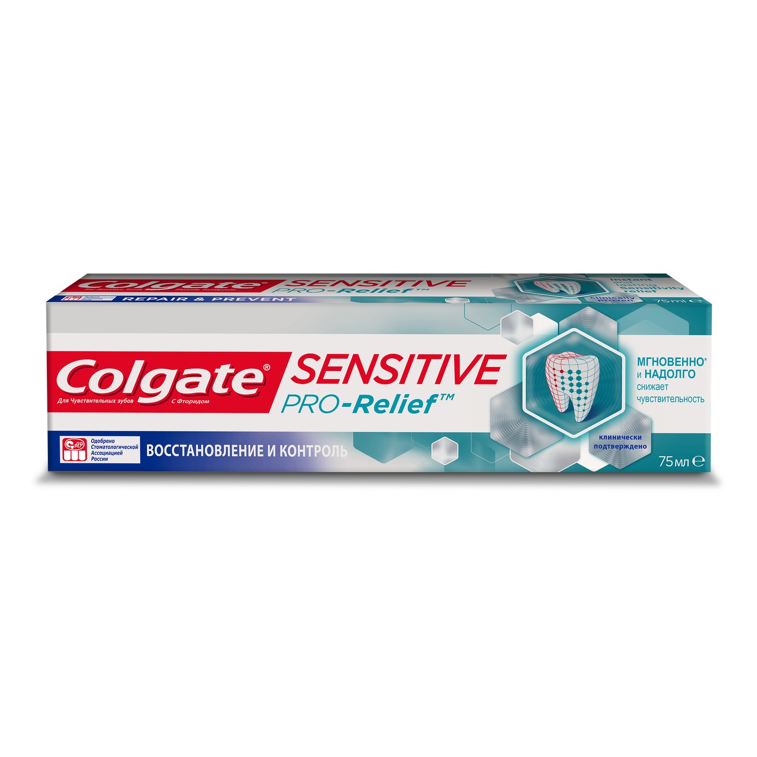 Колгейт релиф зубная паста. Зубная паста Colgate sensitive Pro-Relief для чувствительных зубов, 75мл. З.паста Colgate 75мл sensitive Pro-Relief. Колгейт для чувствительных зубов паста зубная sensitive Pro Relief 75. Зубная паста sensitive 75 мл.