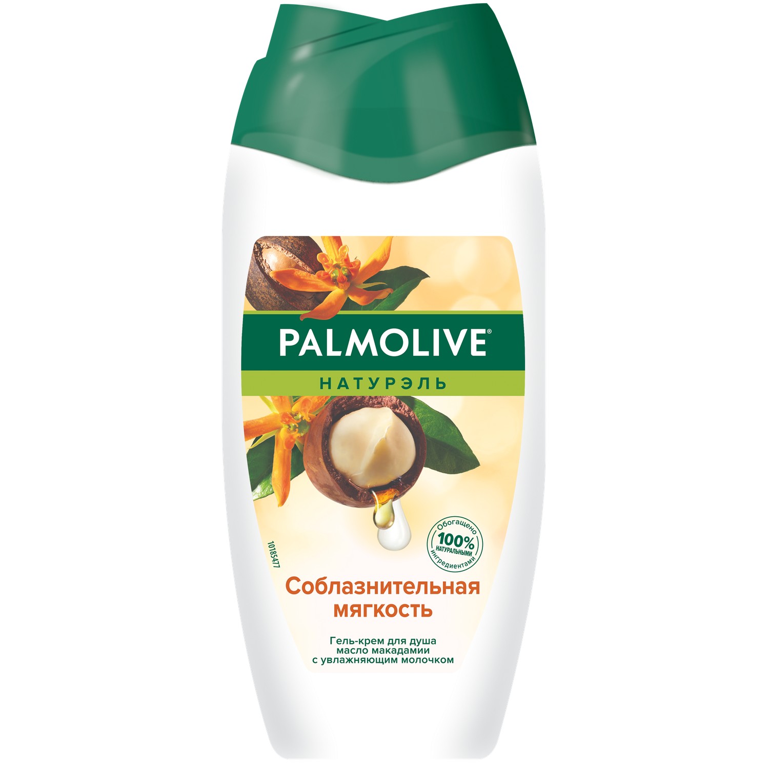 фото Крем-гель для душа palmolive натурэль соблазнительная мягкость 250 мл