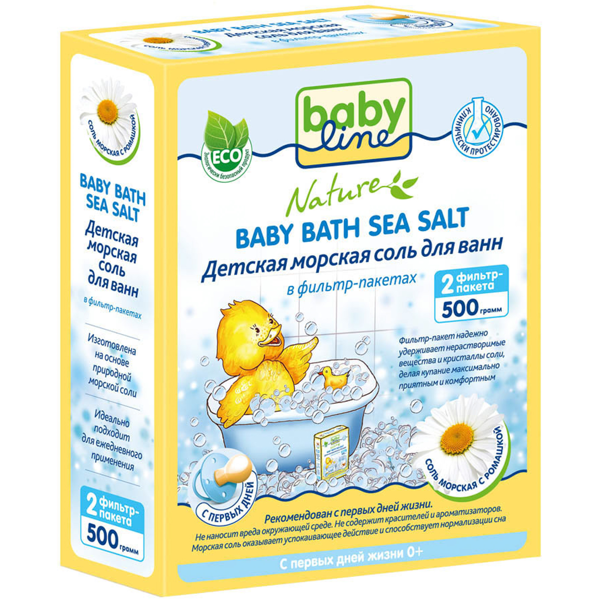 фото Морская соль для ванн babyline nature с ромашкой 500 г