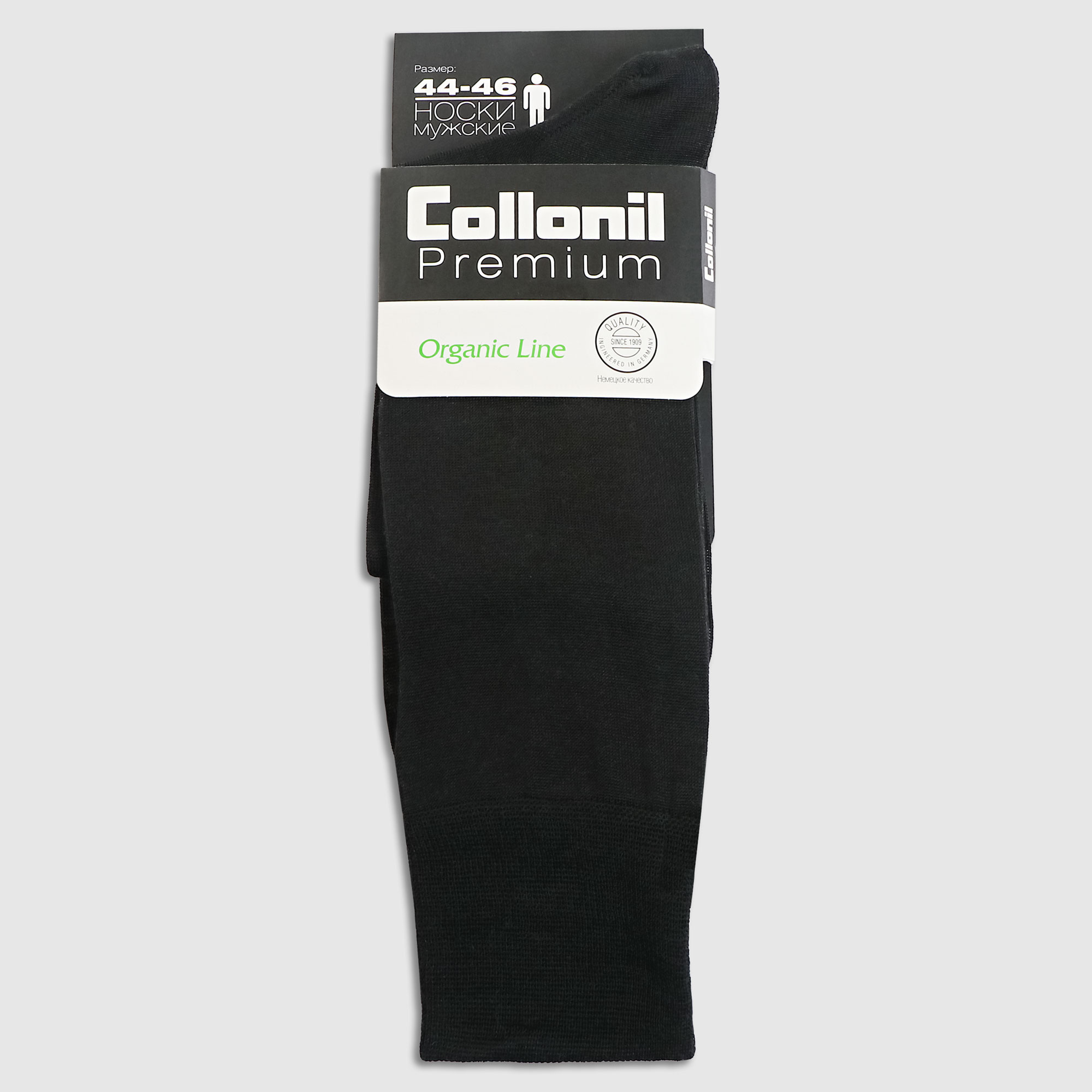 Мужские носки Collonil чёрные (15101)