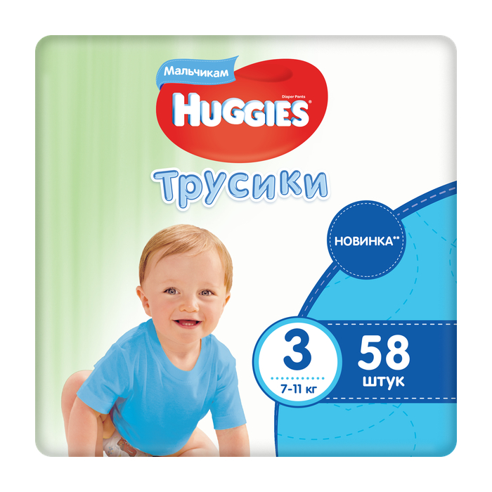 фото Трусики huggies для мальчиков 3 (7-11 кг) 58 шт