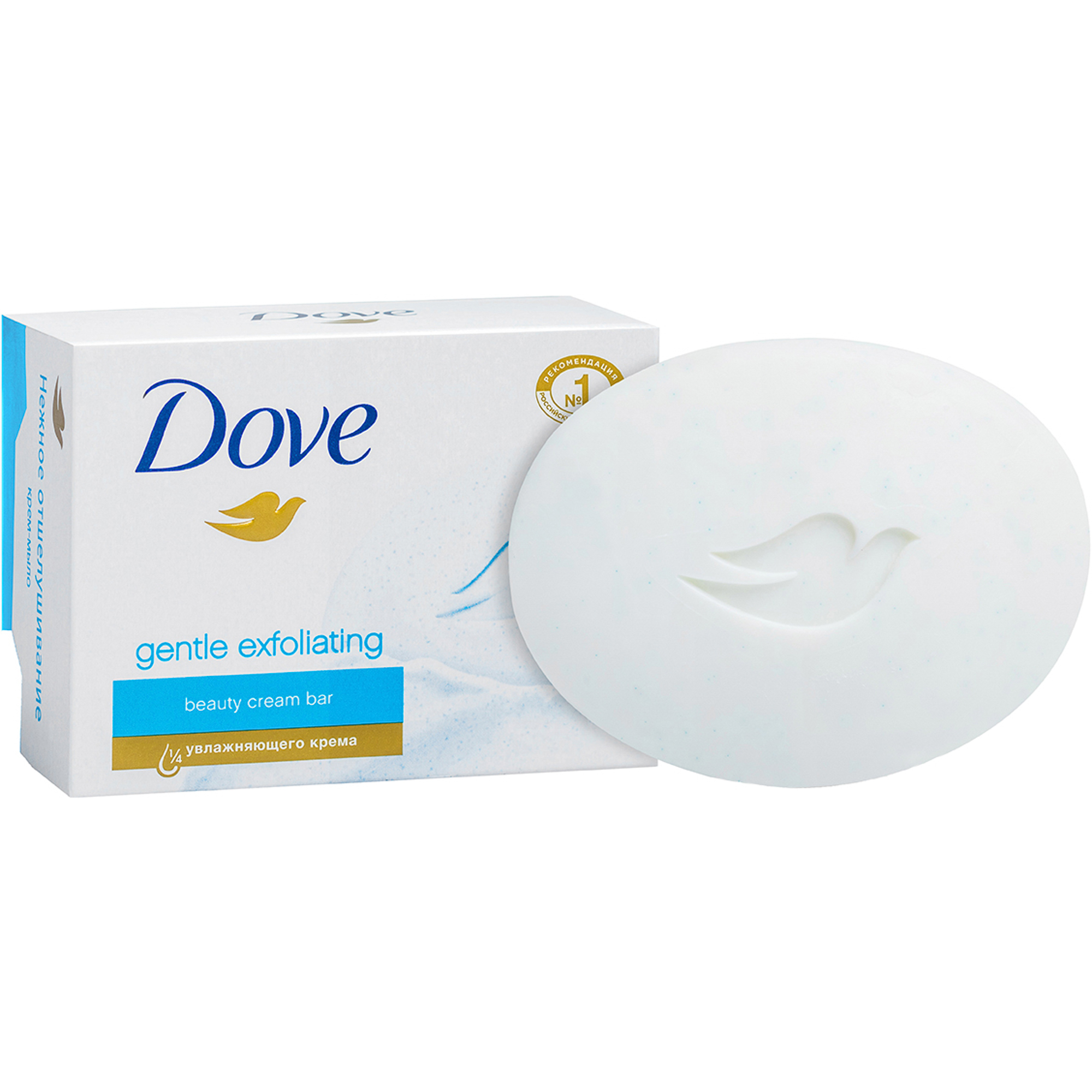 Крем-мыло Dove Нежное отшелушивание 100 г, размер 8,5x3,5x6 см 67069932 - фото 2