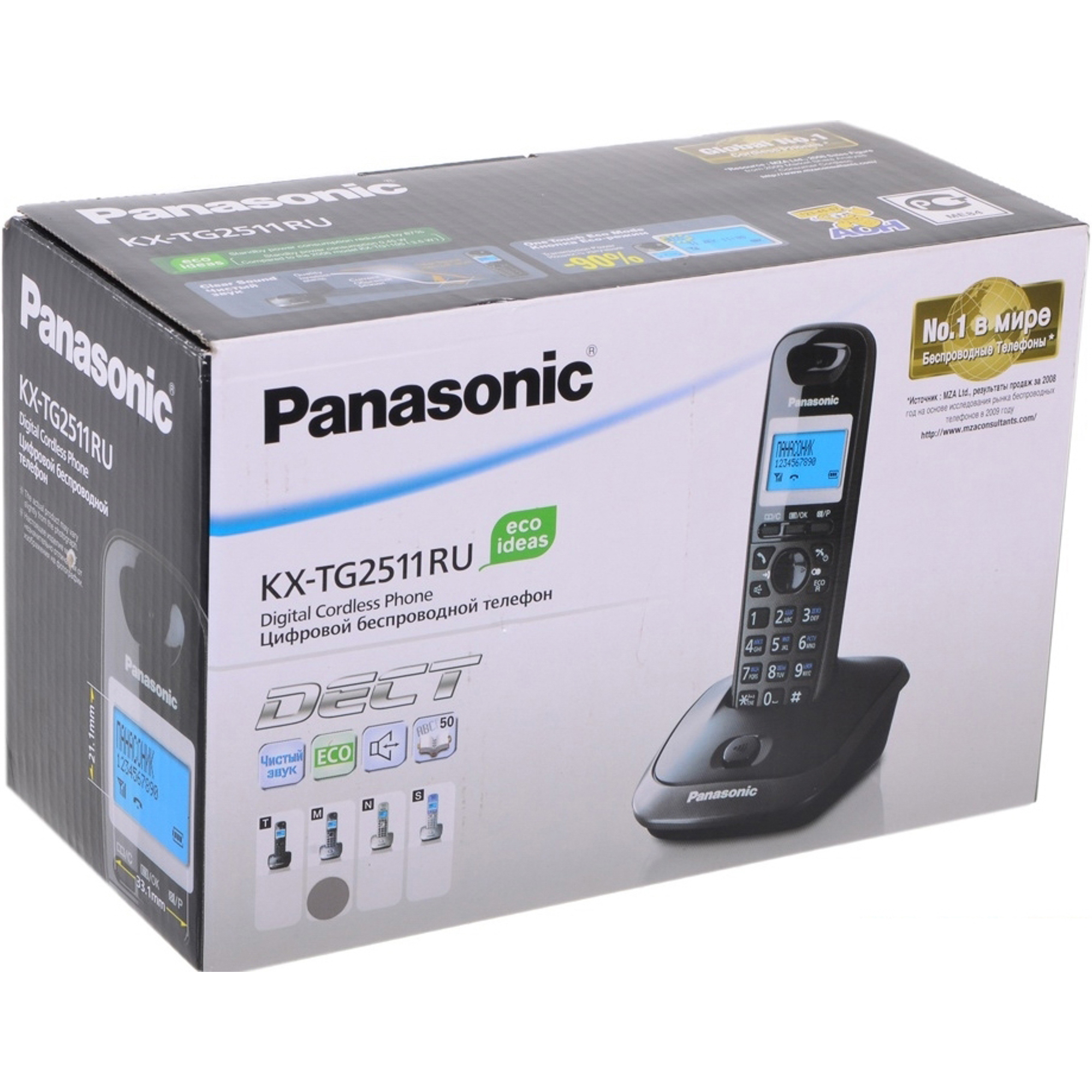 фото Стационарный телефон panasonic kx-tg2511rum