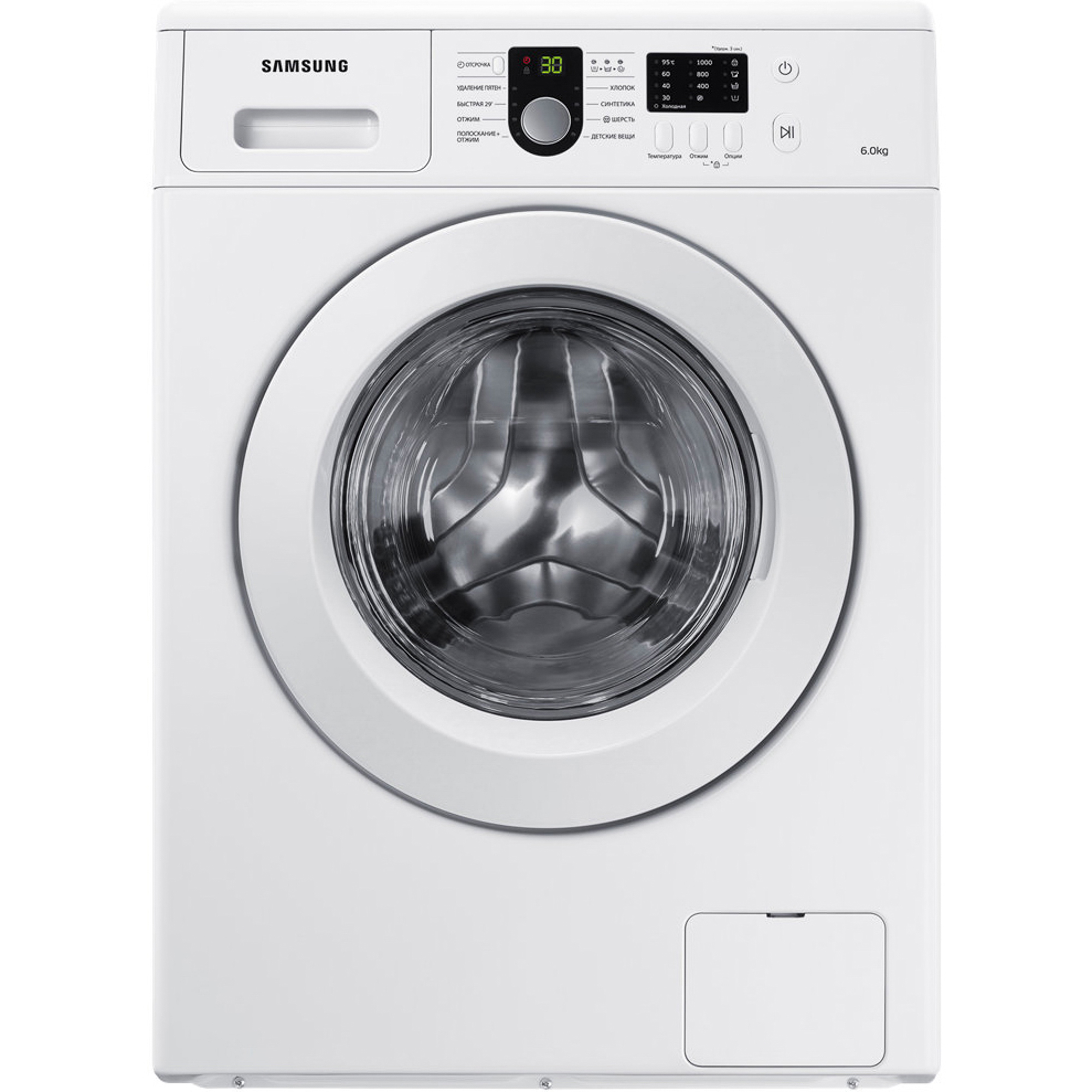 фото Стиральная машина samsung wf8590nlw8 white