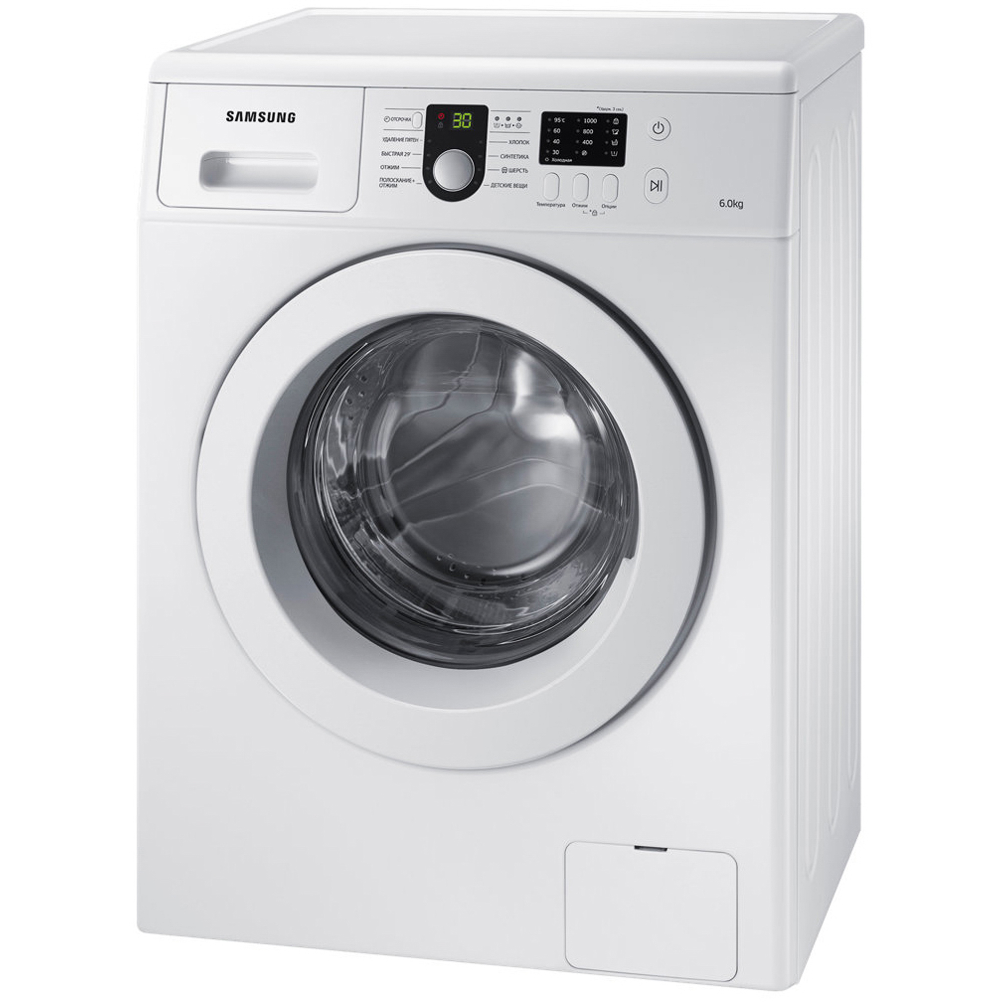 фото Стиральная машина samsung wf8590nlw8 white