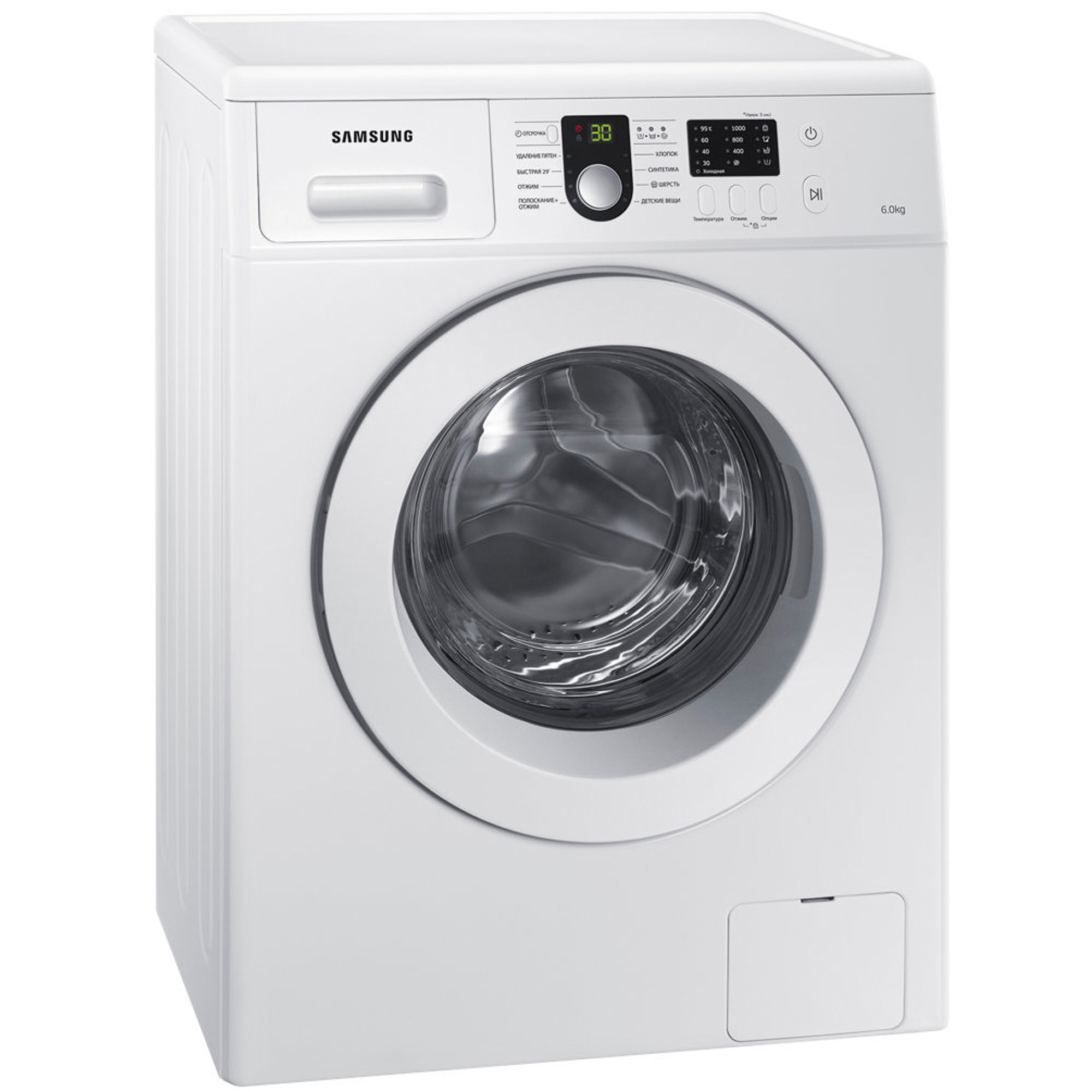 фото Стиральная машина samsung wf8590nlw8 white