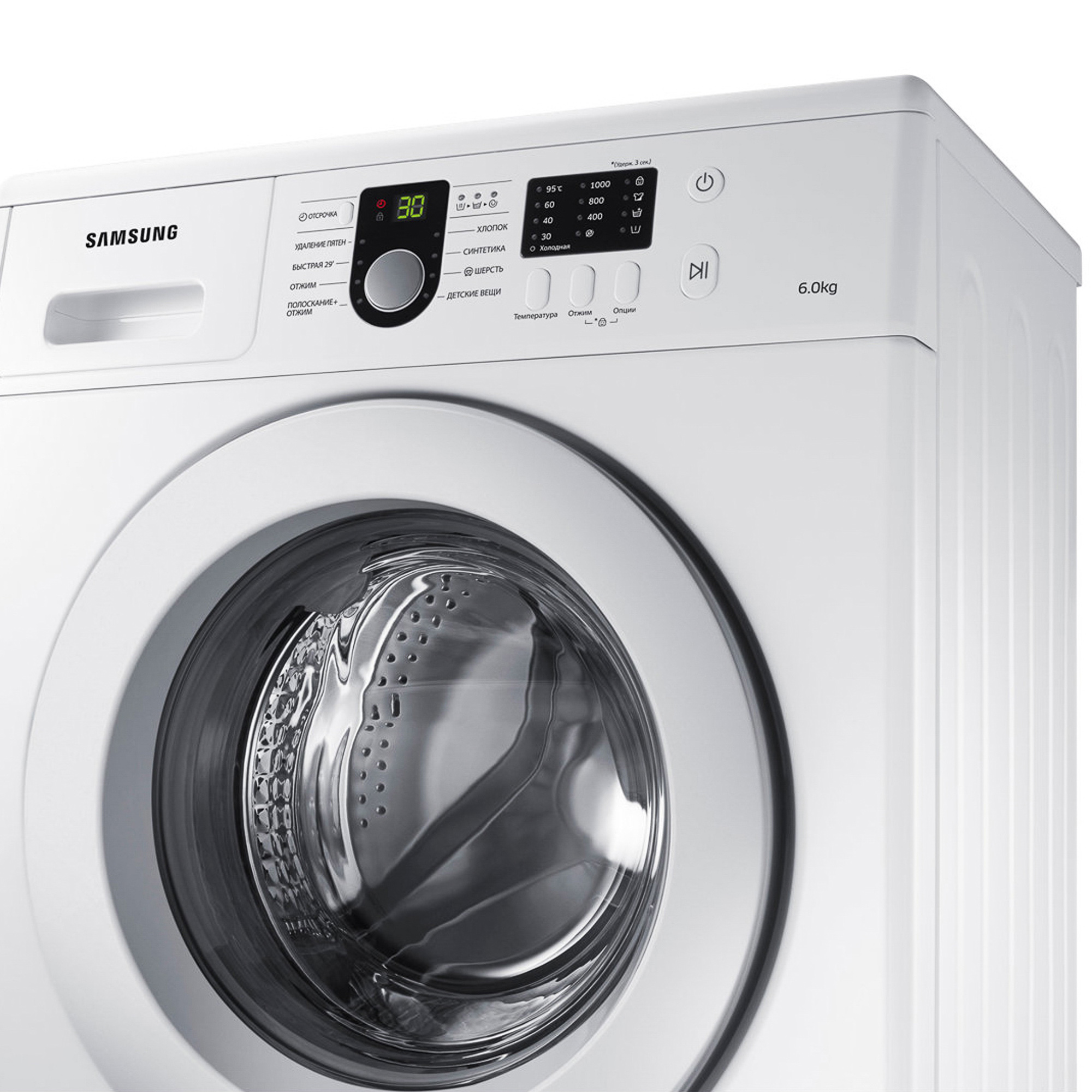 фото Стиральная машина samsung wf8590nlw8 white