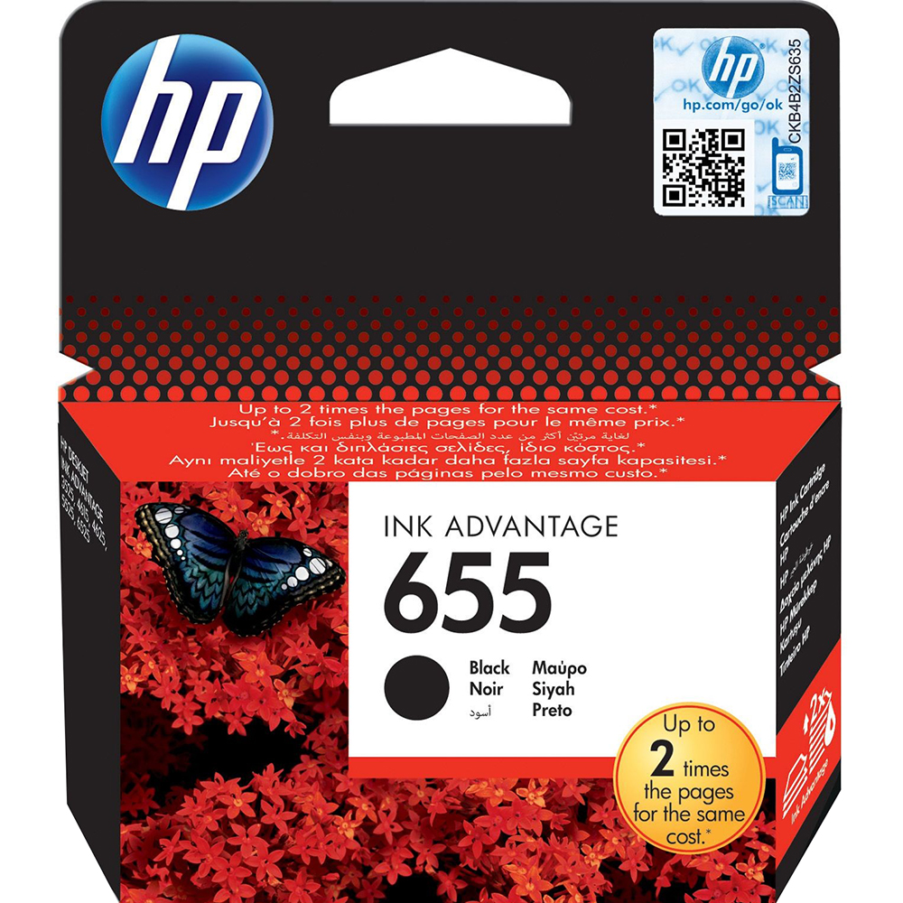 Картридж HP 655 (CZ109AE) Black