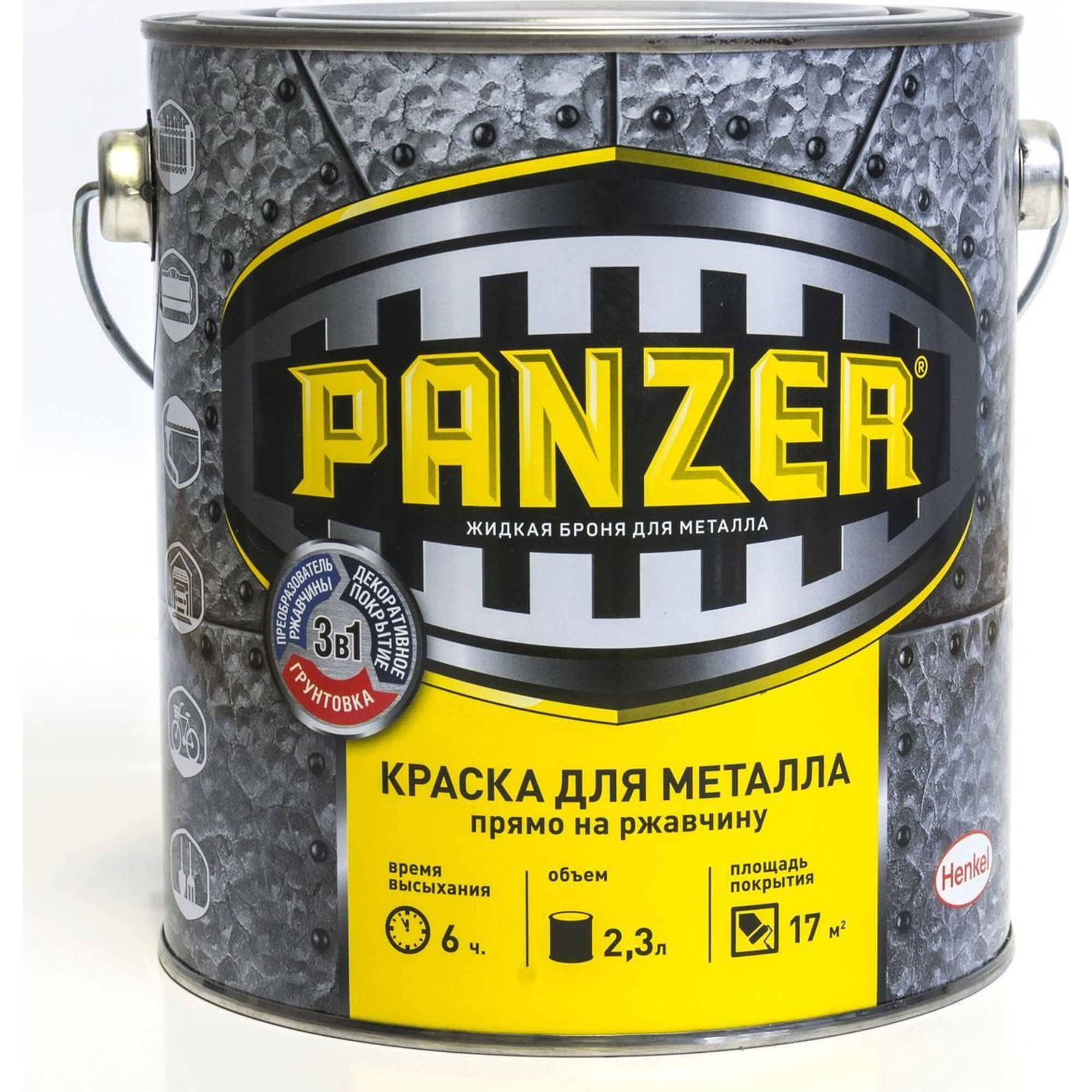 фото Краска для металла panzer молотковая коричневая 2.3л