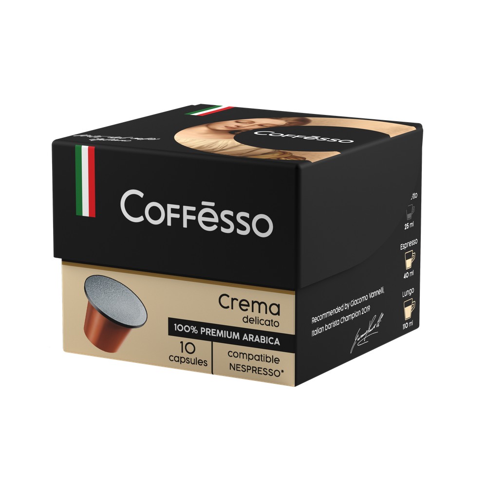 фото Кофе в капсулах coffesso crema delicato 10 шт