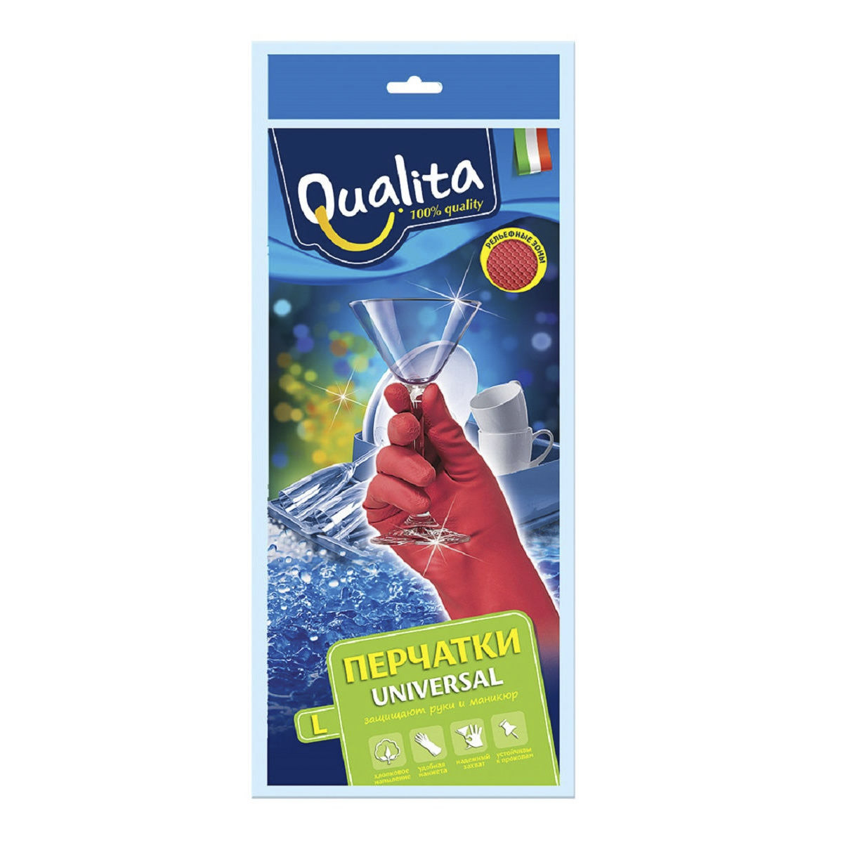 Перчатки Qualita Universal L, цвет красный, размер L - фото 1