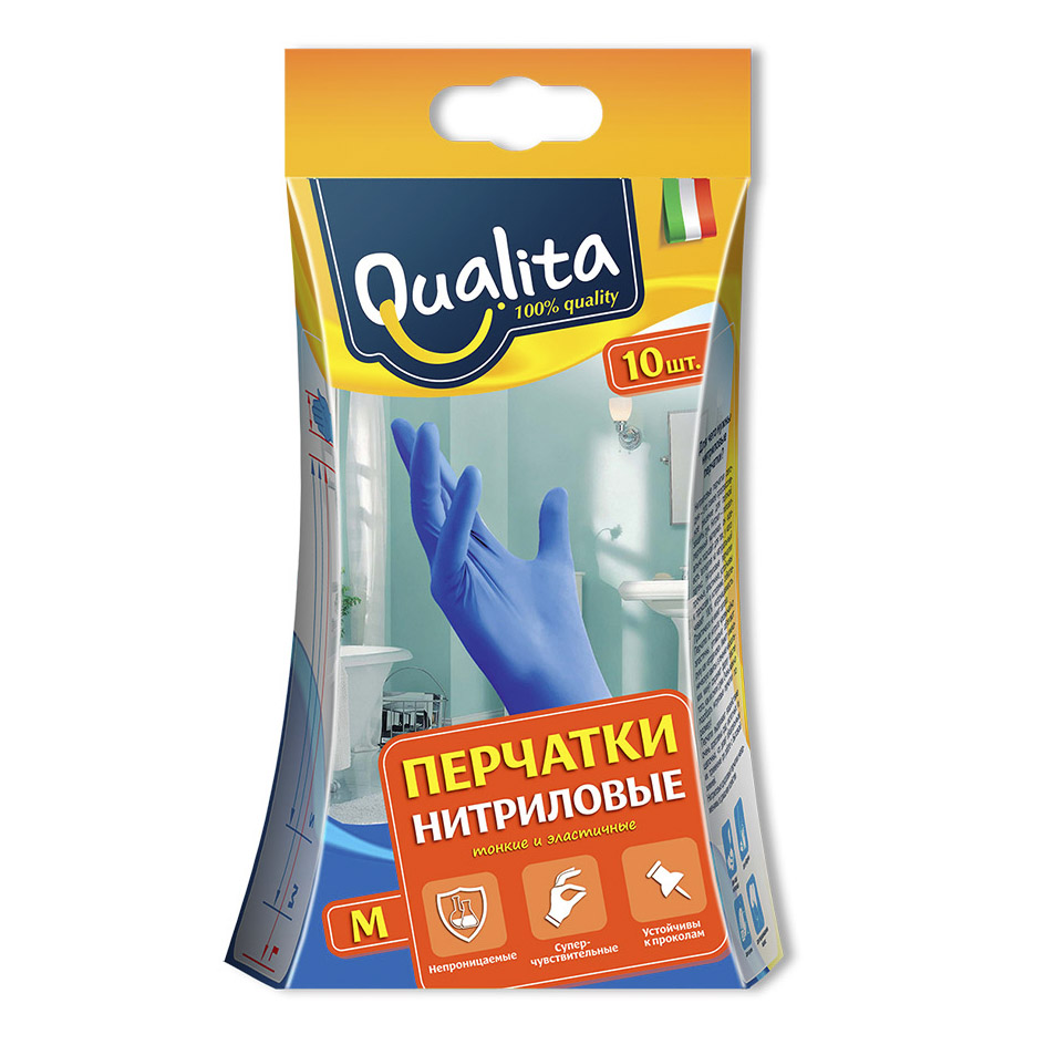 Перчатки Qualita нитриловые  M 10 шт, цвет синий, размер M - фото 1