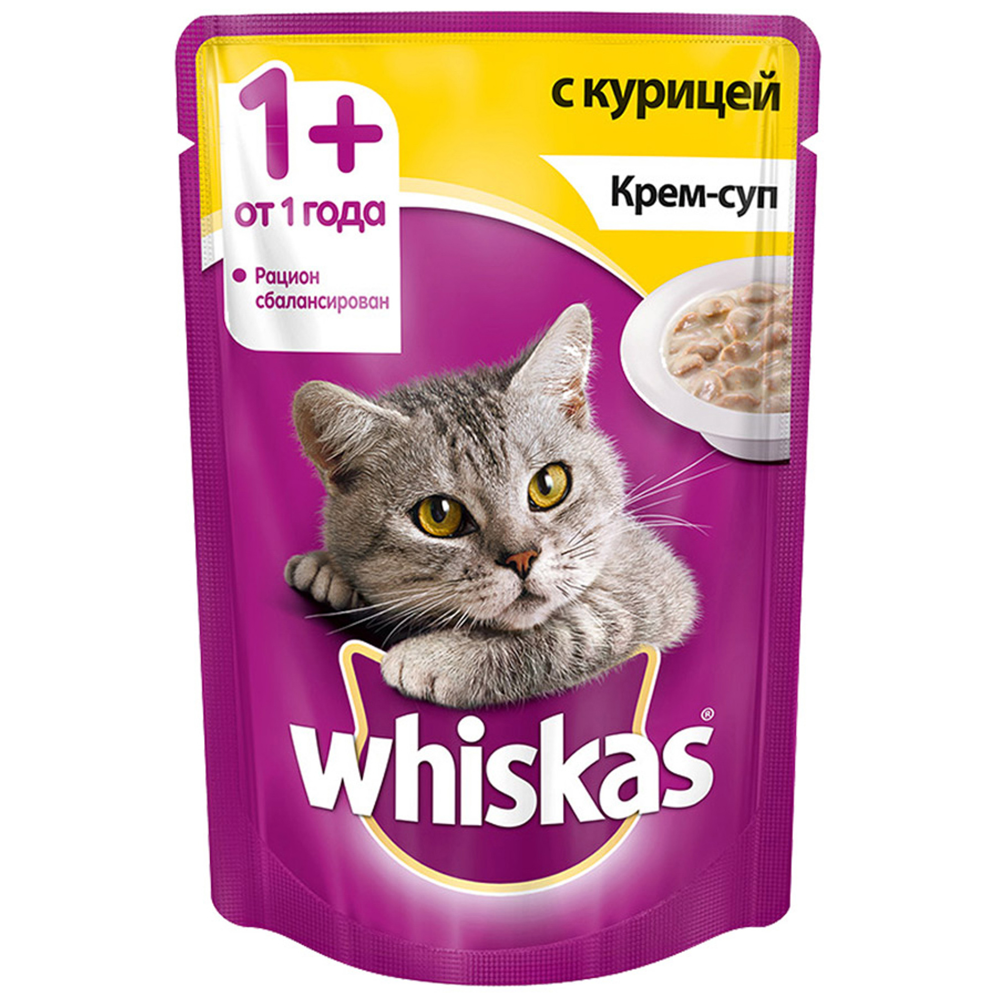 фото Корм для кошек whiskas для кошек от 1 года, крем-суп с курицей, 85г