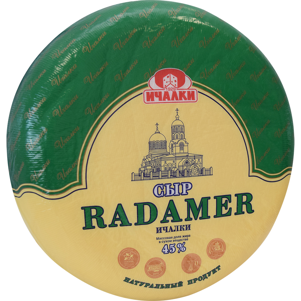 Сыр Ичалки Радамер 45% весовой