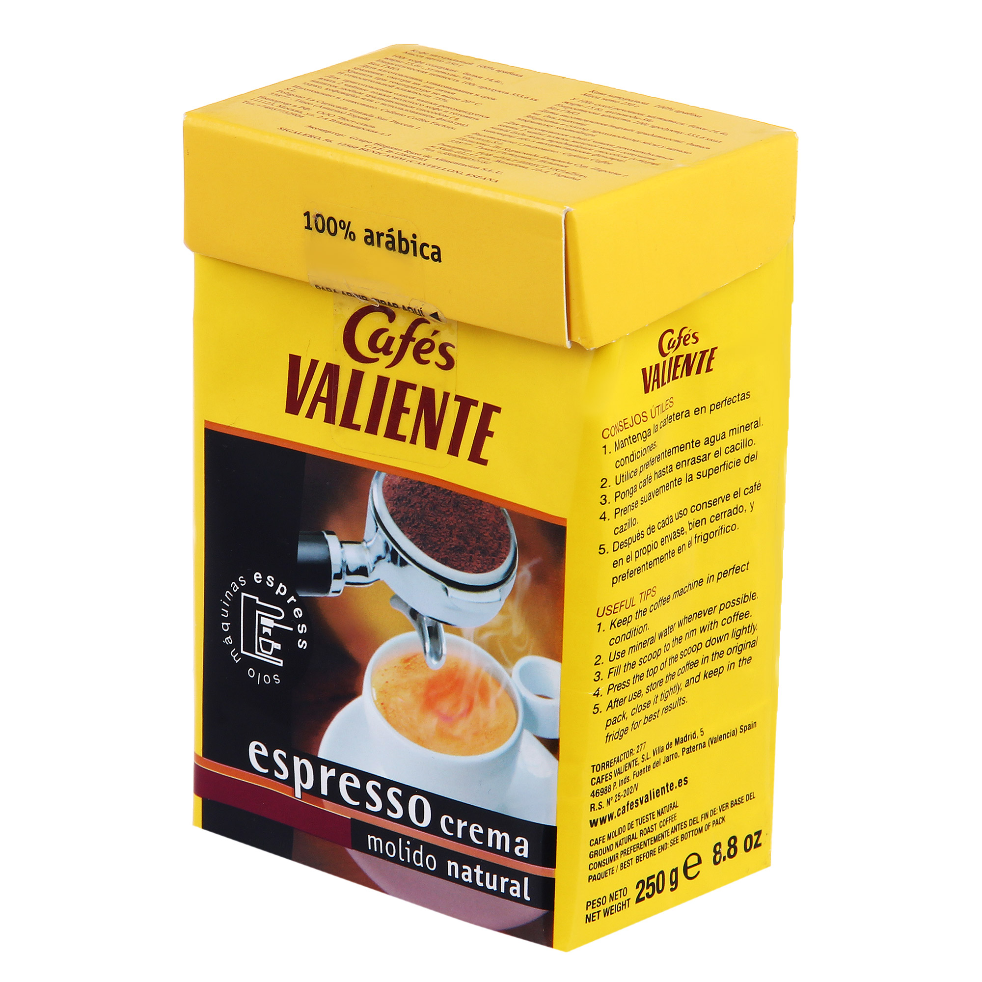 

Кофе молотый Valiente Espresso crema 250 г