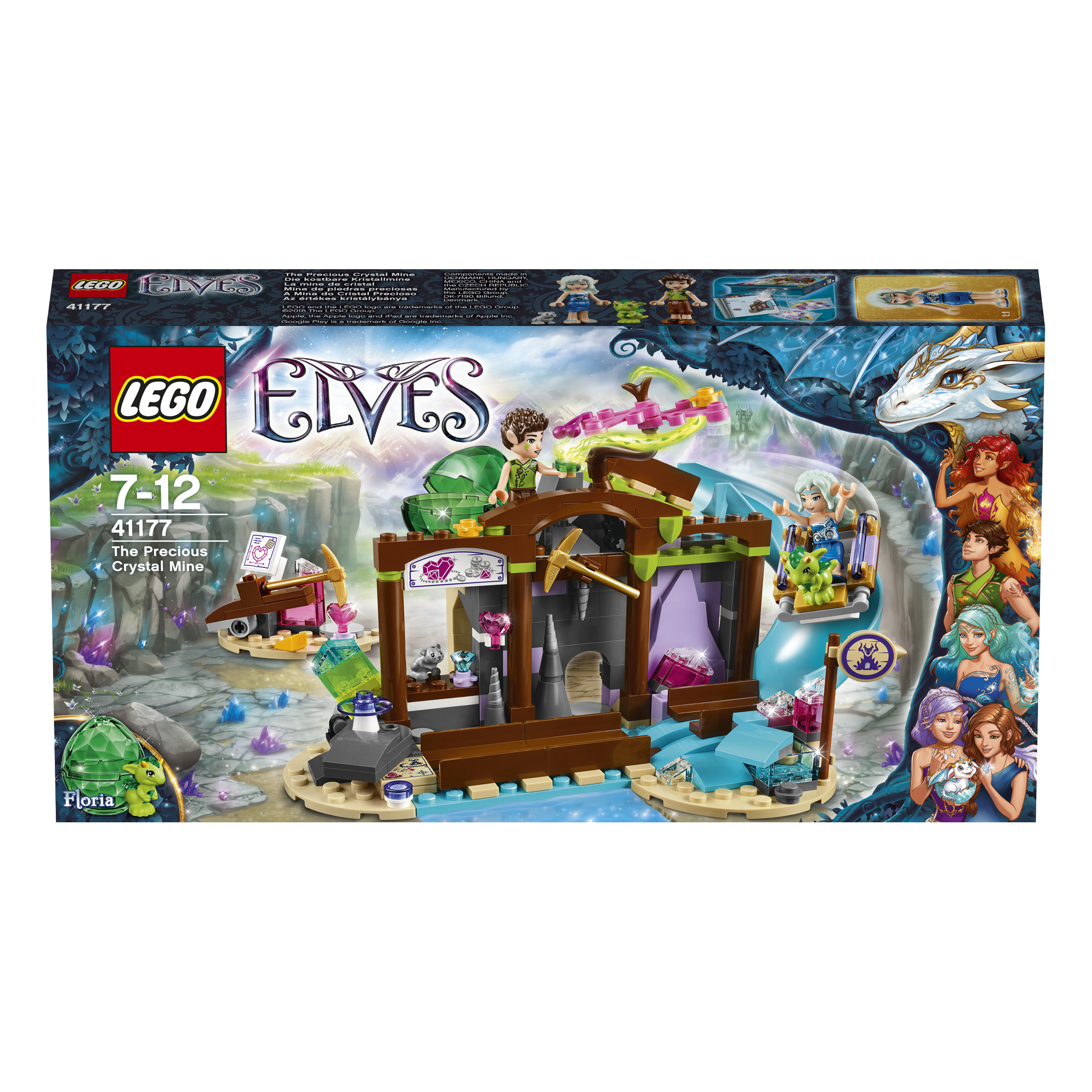 

Игрушка Эльфы Кристальная шахта 41177