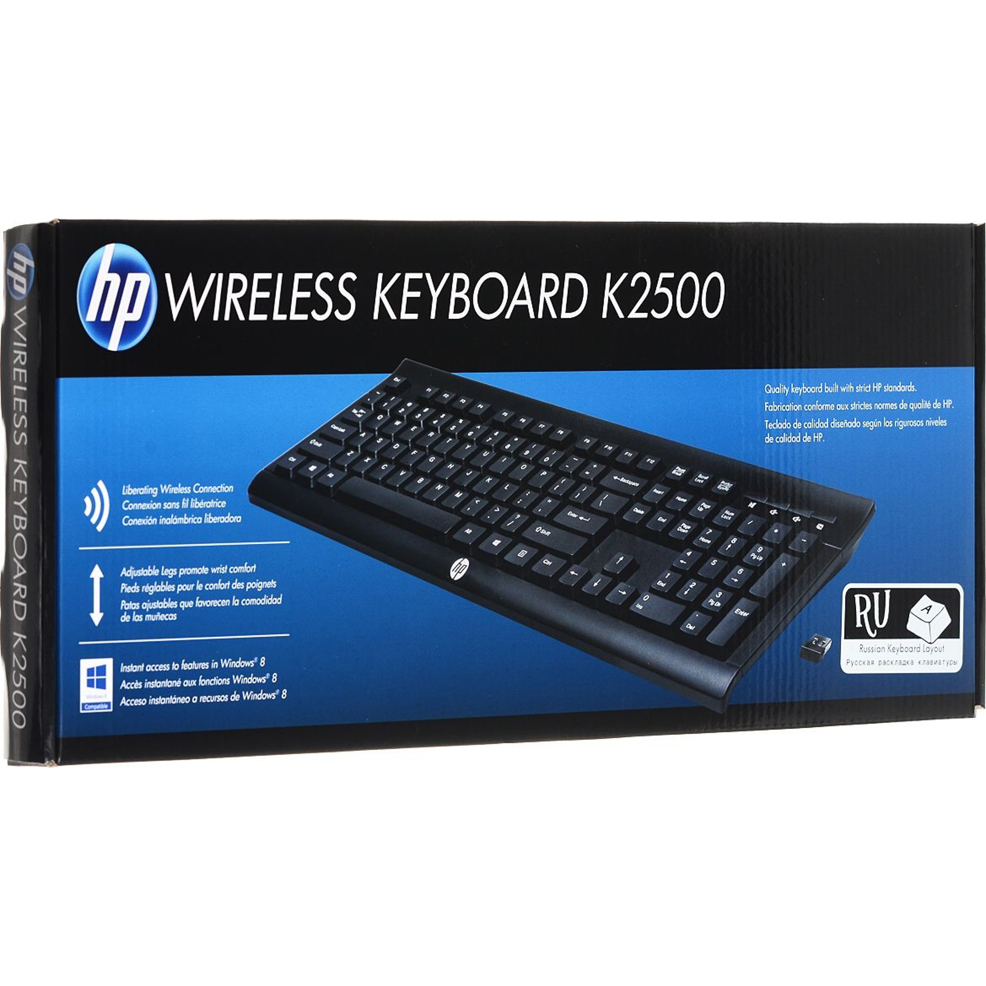 Клавиатура HP K2500 (E5E78AA)