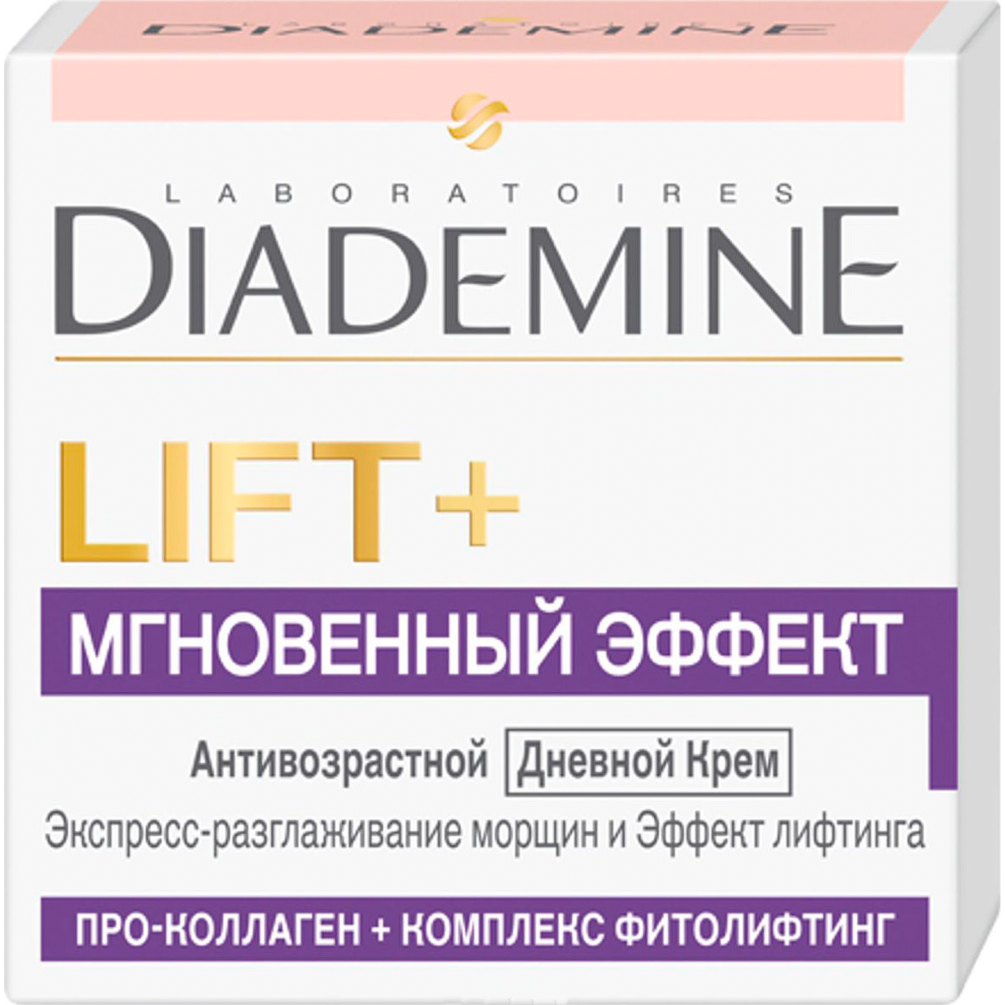 

Дневной крем Diademine LIFT+ Мгновенный эффект, 50 мл