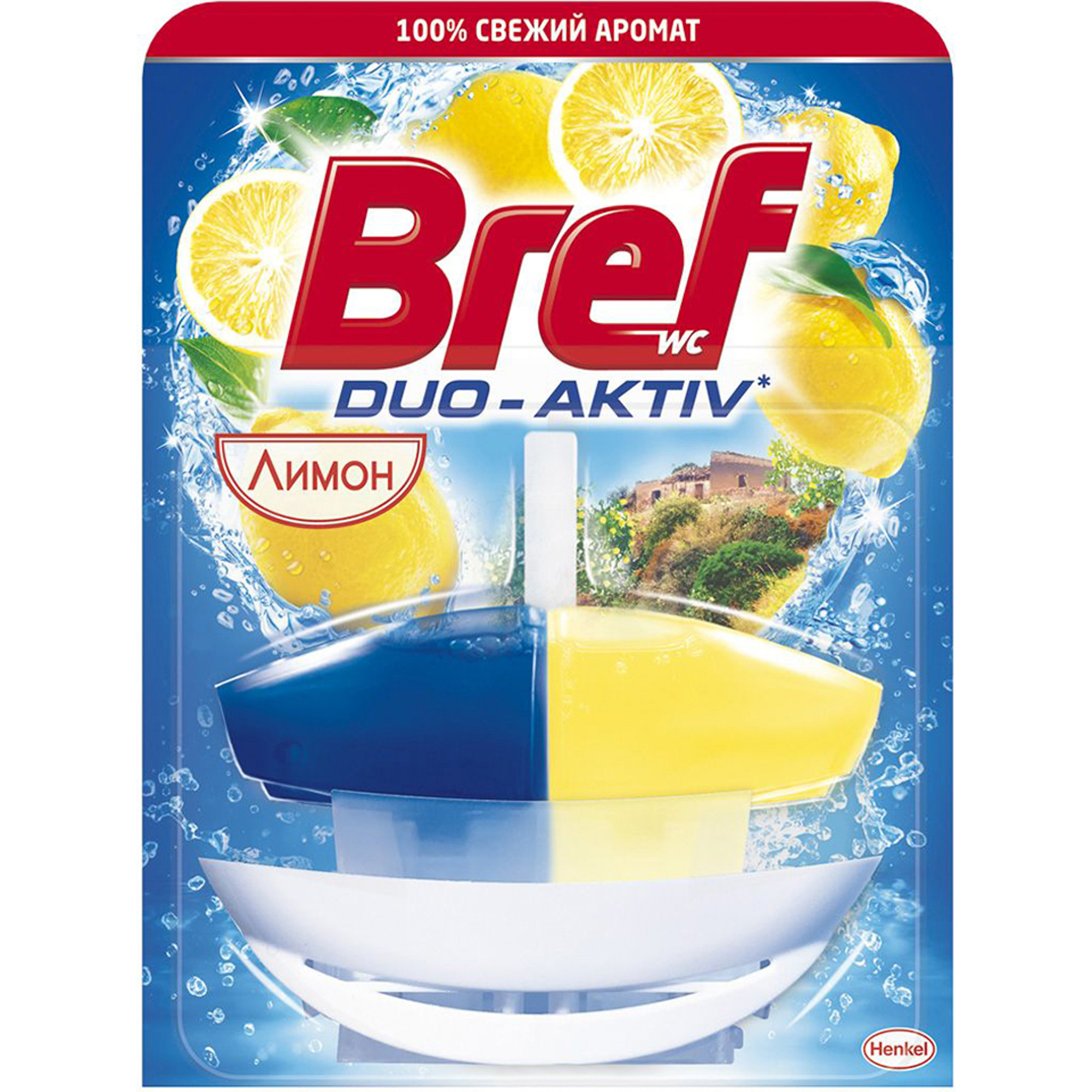 Туалетный блок Bref Duo-Aktiv Лимон 50 мл - фото 1