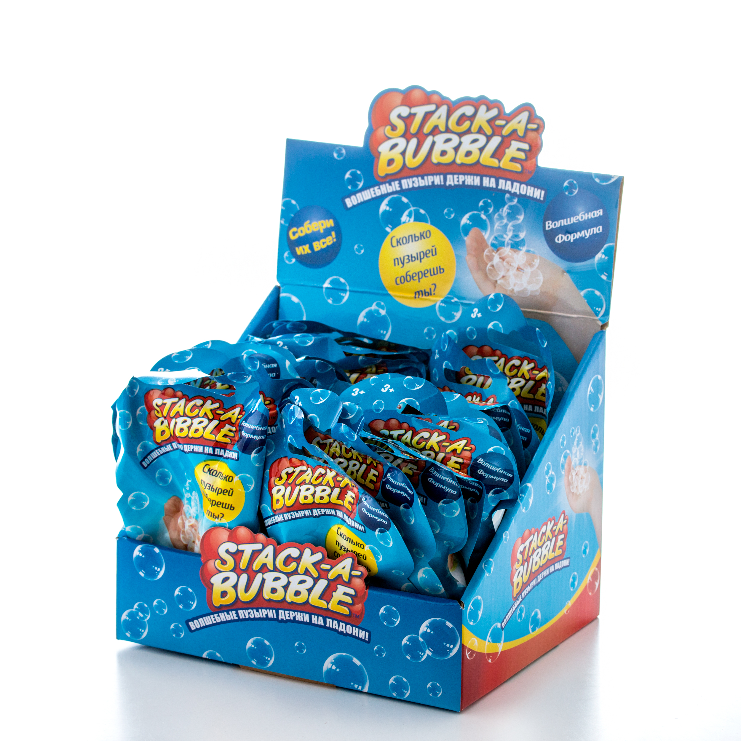 

Stack- A-Bubble Застывающие Пузыри мини в ассортименте 210022