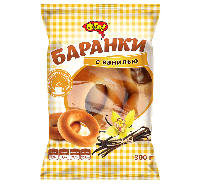 фото Баранки ого! с ванилью, 300 г