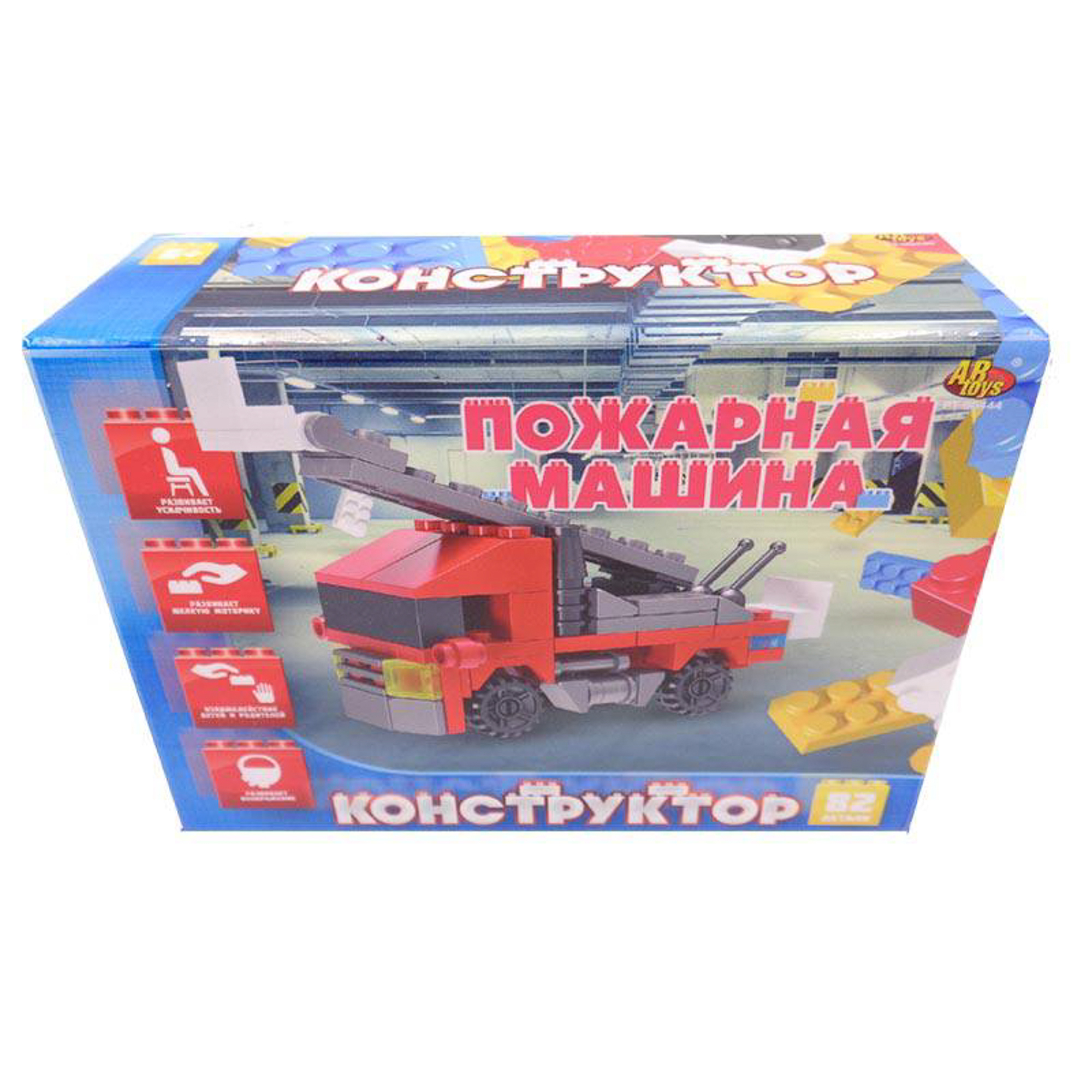 фото Конструктор abtoys пожарная машина