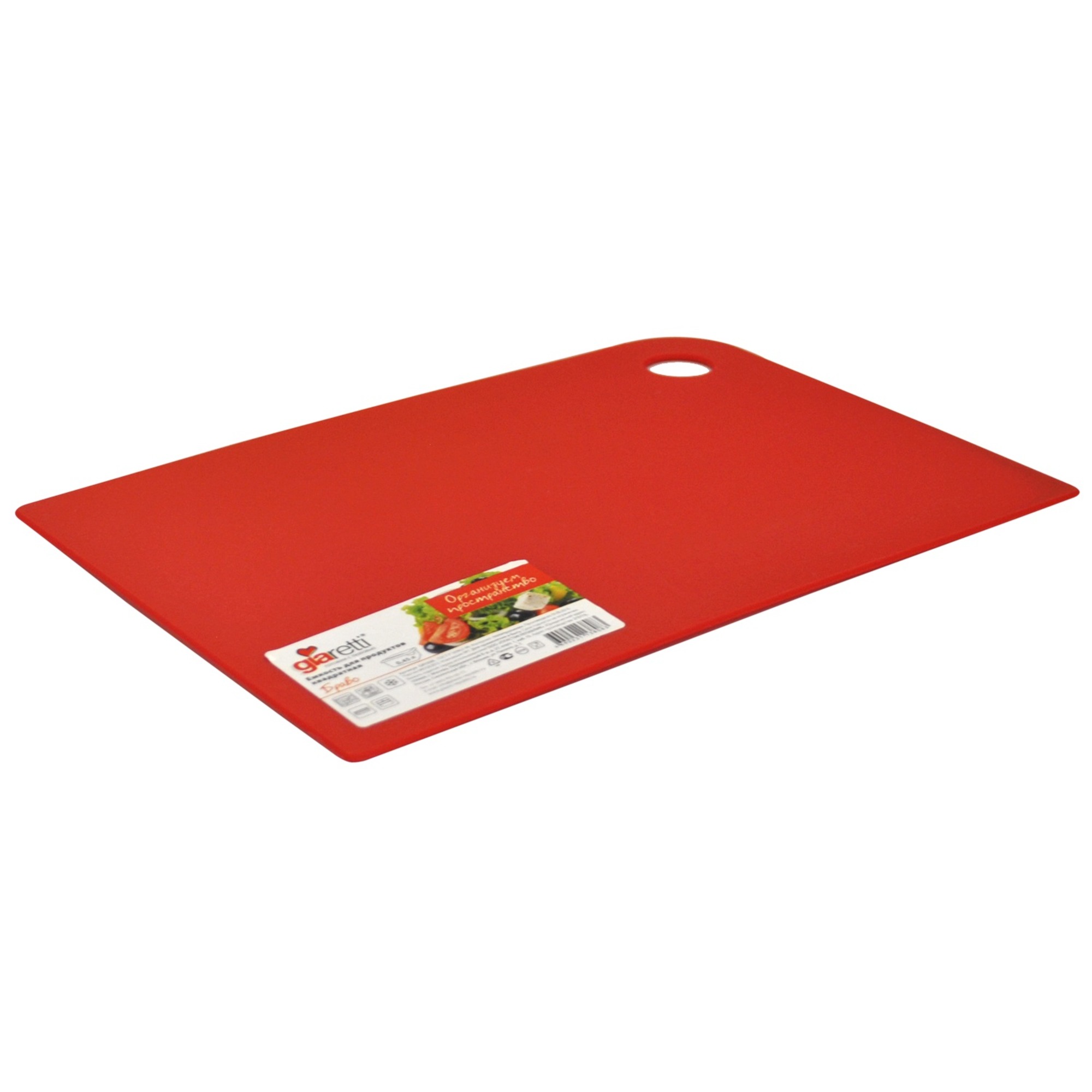 Доска разделочная Пластик центр Delicato (35GR1881), цвет красный - фото 2