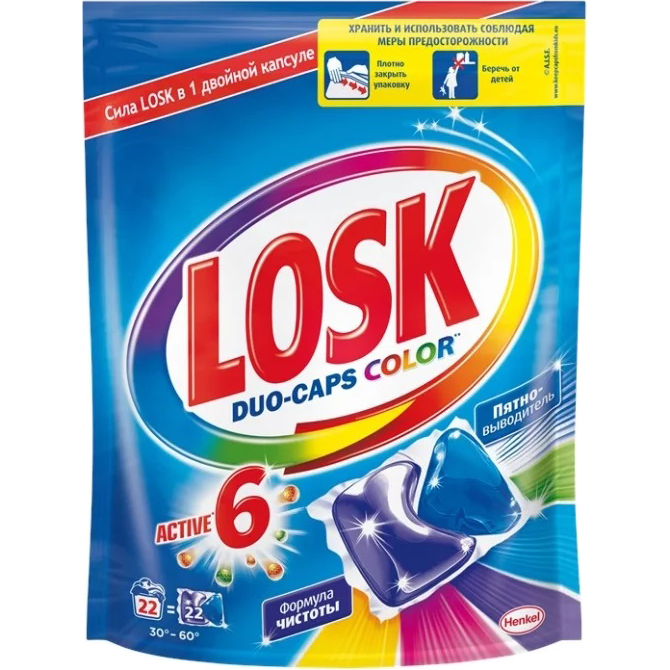 фото Капсулы для стирки losk duo-caps color 22 шт