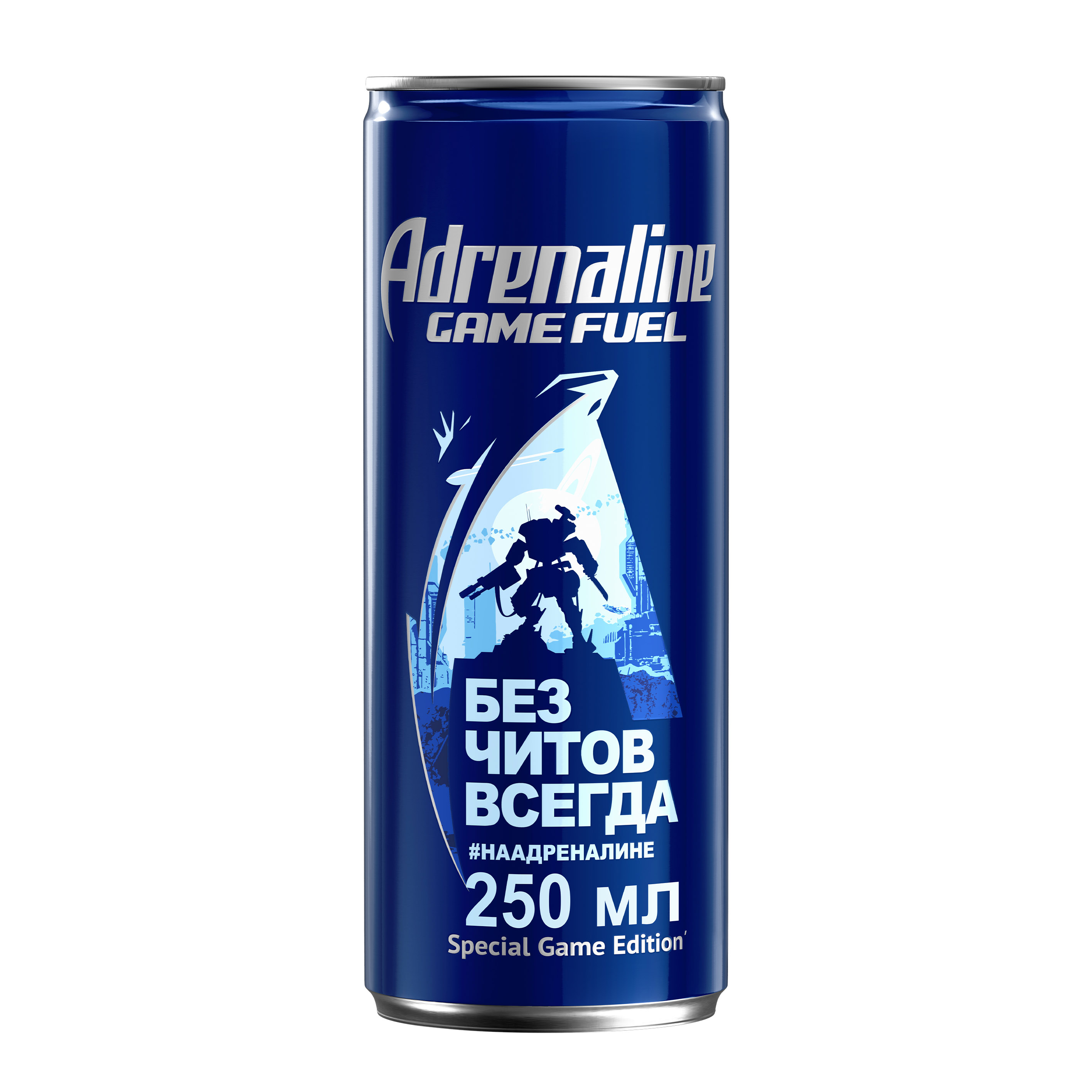 Напиток энергетический Adrenaline Game Fuel 250 мл