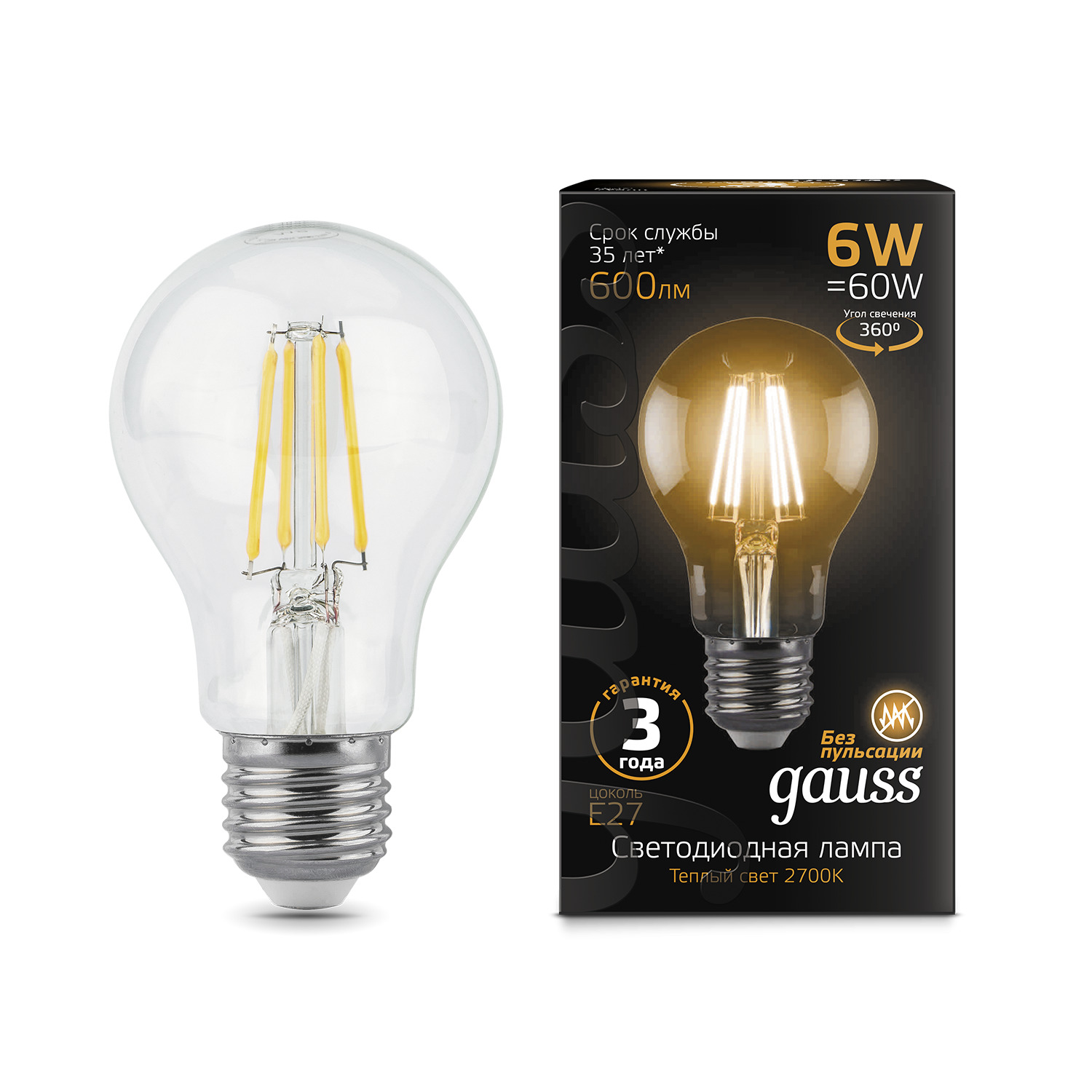 фото Лампа gauss led filament a60 e27 6w 600lm 2700к 1/10/40