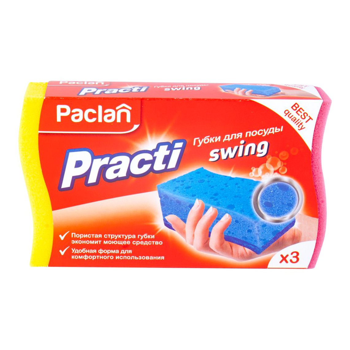 фото Губки для мытья посуды paclan practi swing 3 шт