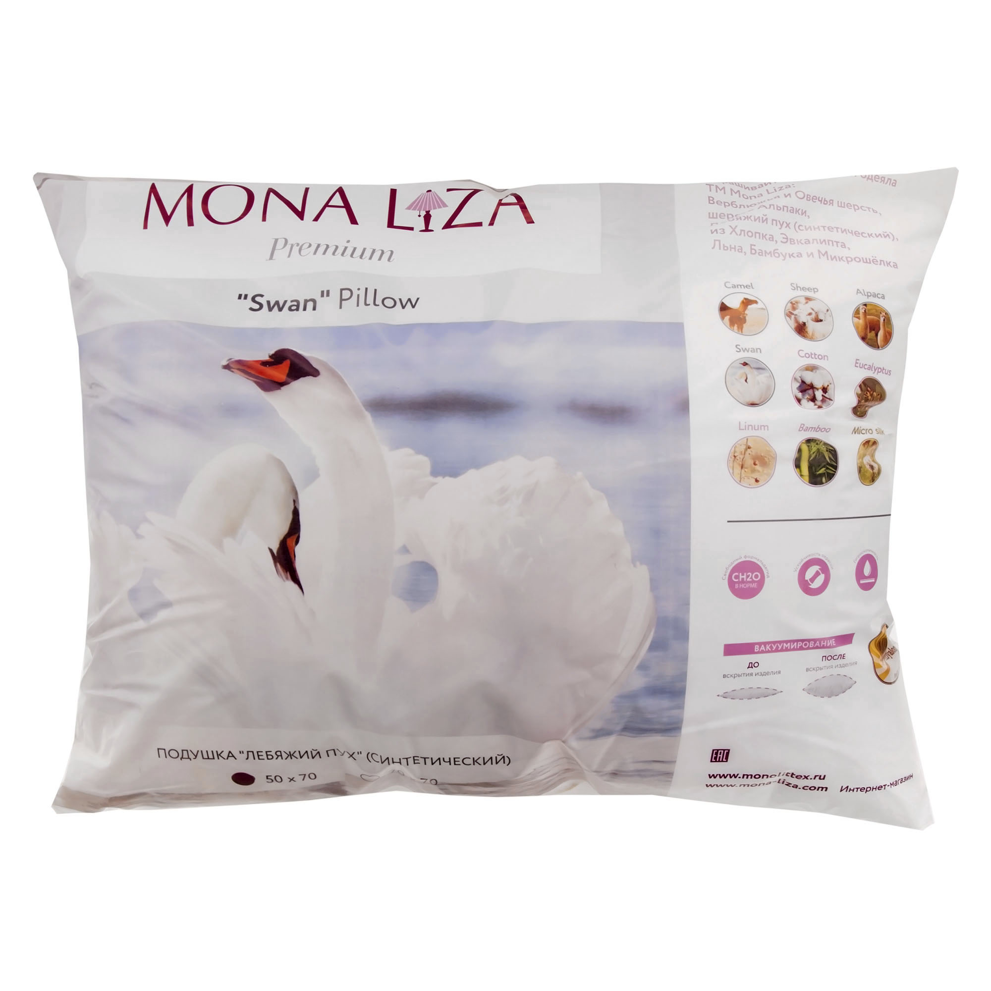 

Подушка Mona Liza Premium 539131, Белый