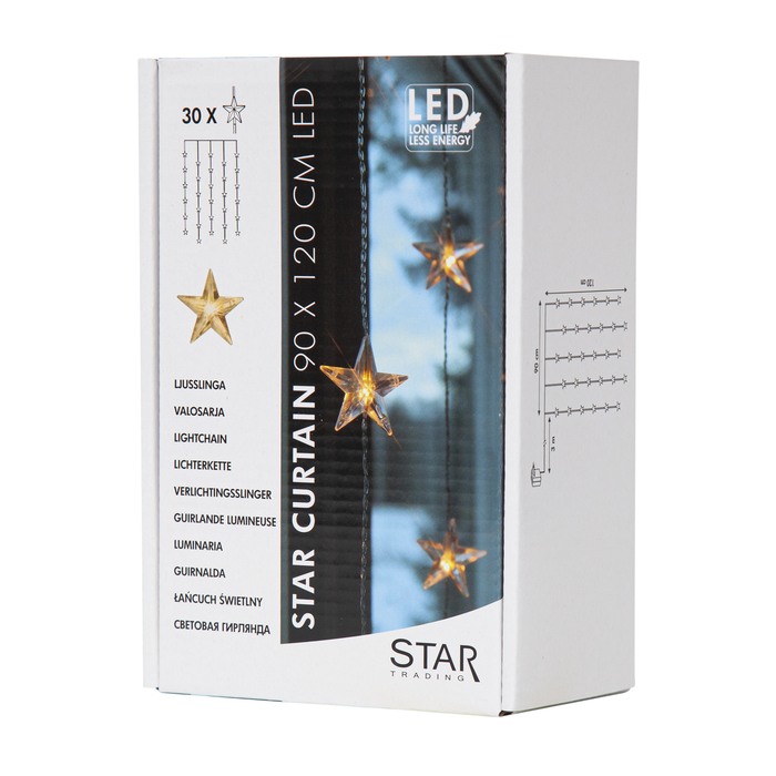 Гирлянда - занавес System Expo/Star Trading звёзды 2006-74, цвет серебристый - фото 5