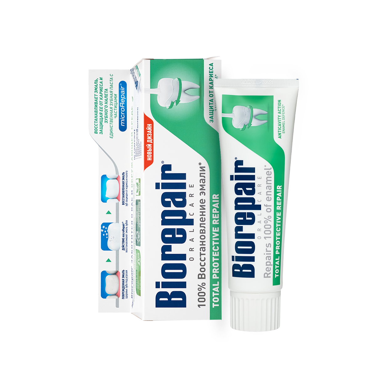 фото Зубная паста biorepair ® total protection для комплексной защиты, 75 мл. (ga0801100/ga1014700)