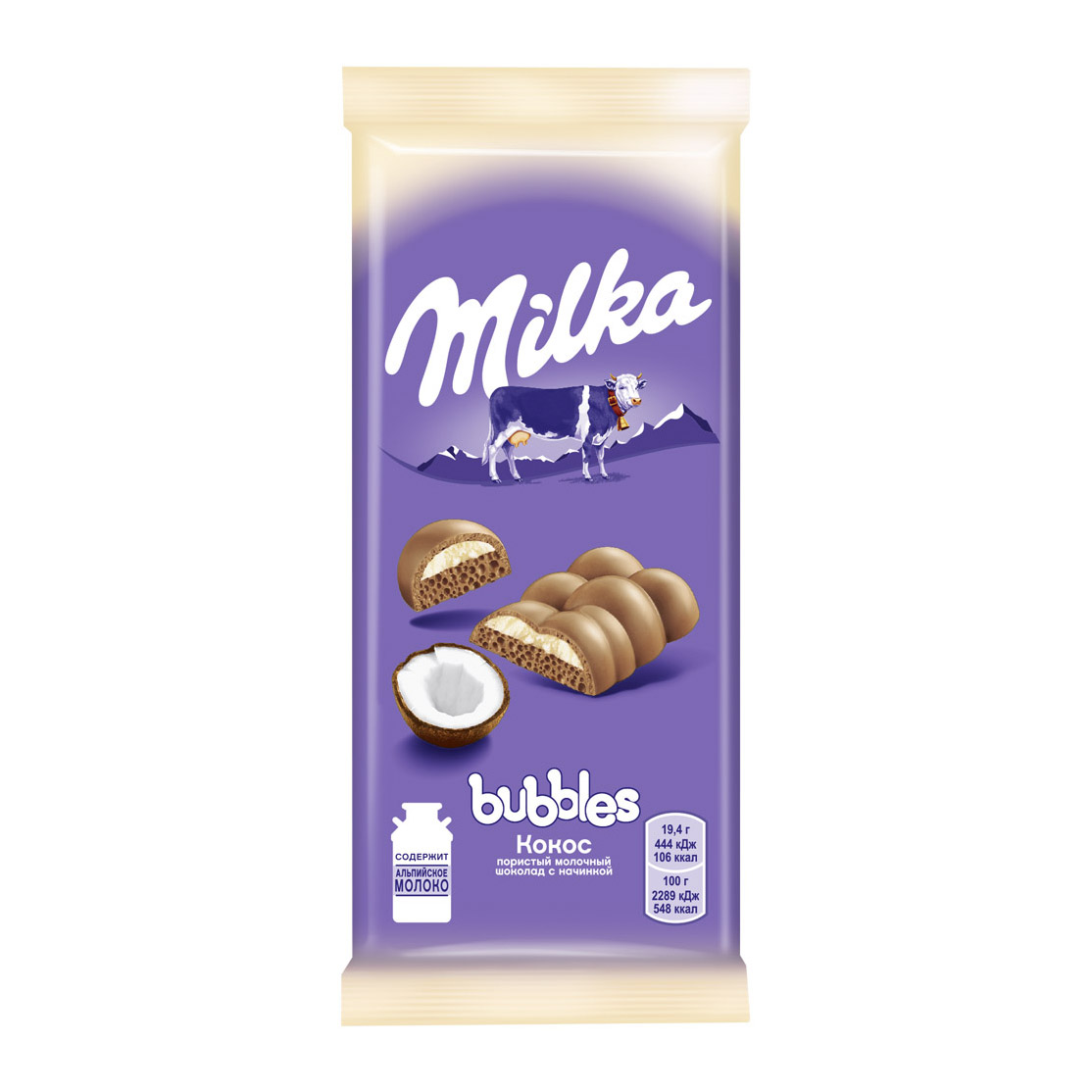 Шоколад Milka молочный пористый с кокосом 97 г шоколад milka молочный пористый с кокосовой начинкой 97 г