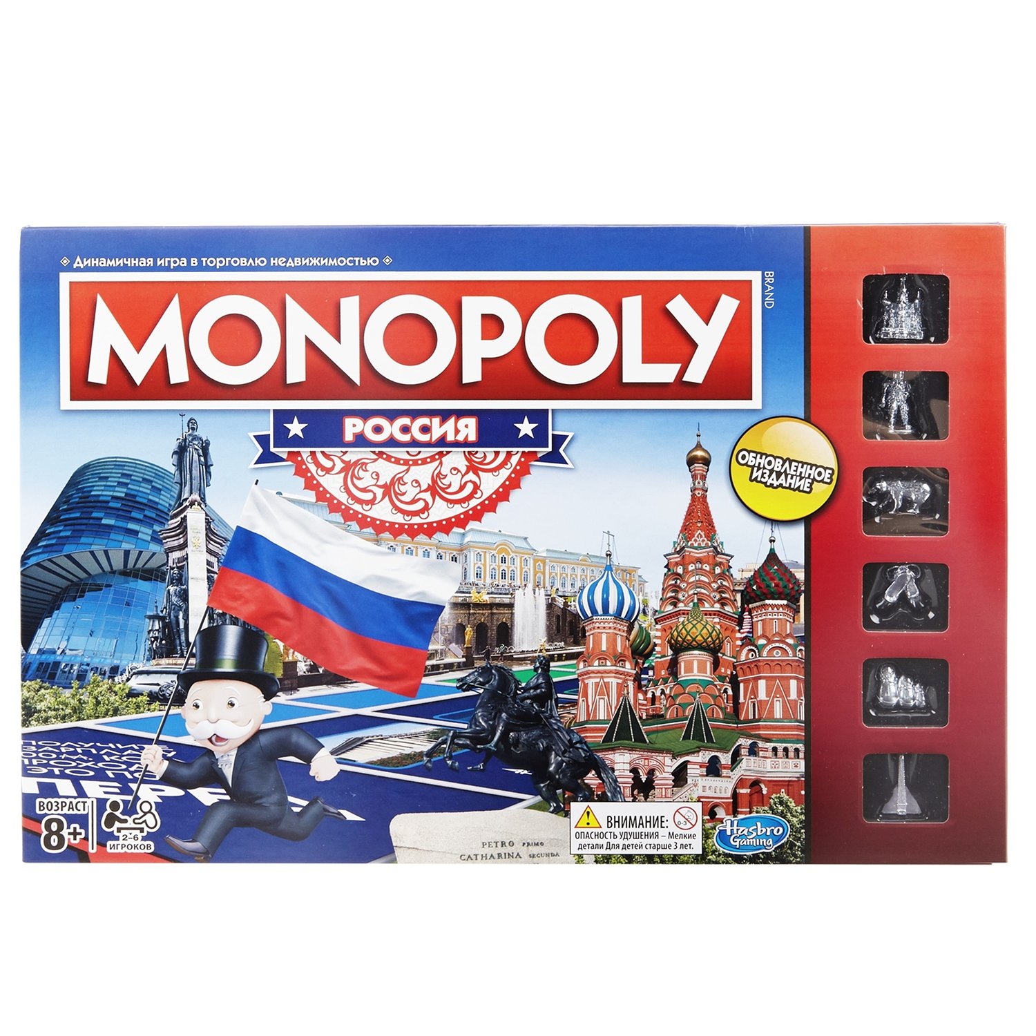 фото Игра настольная hasbro монополия россия