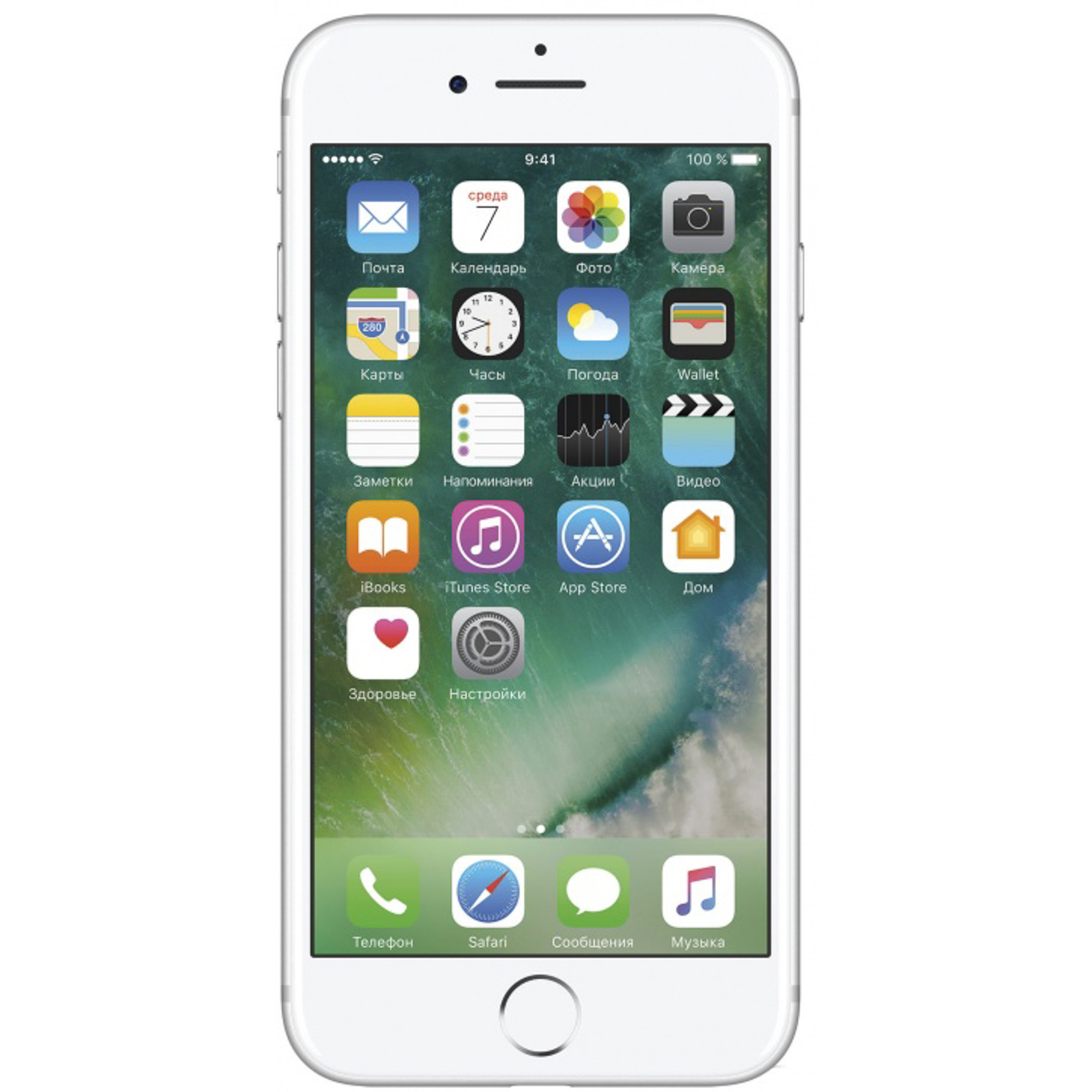 

Смартфон Apple iPhone 7 256Gb Silver MN982RU/A, Серебро