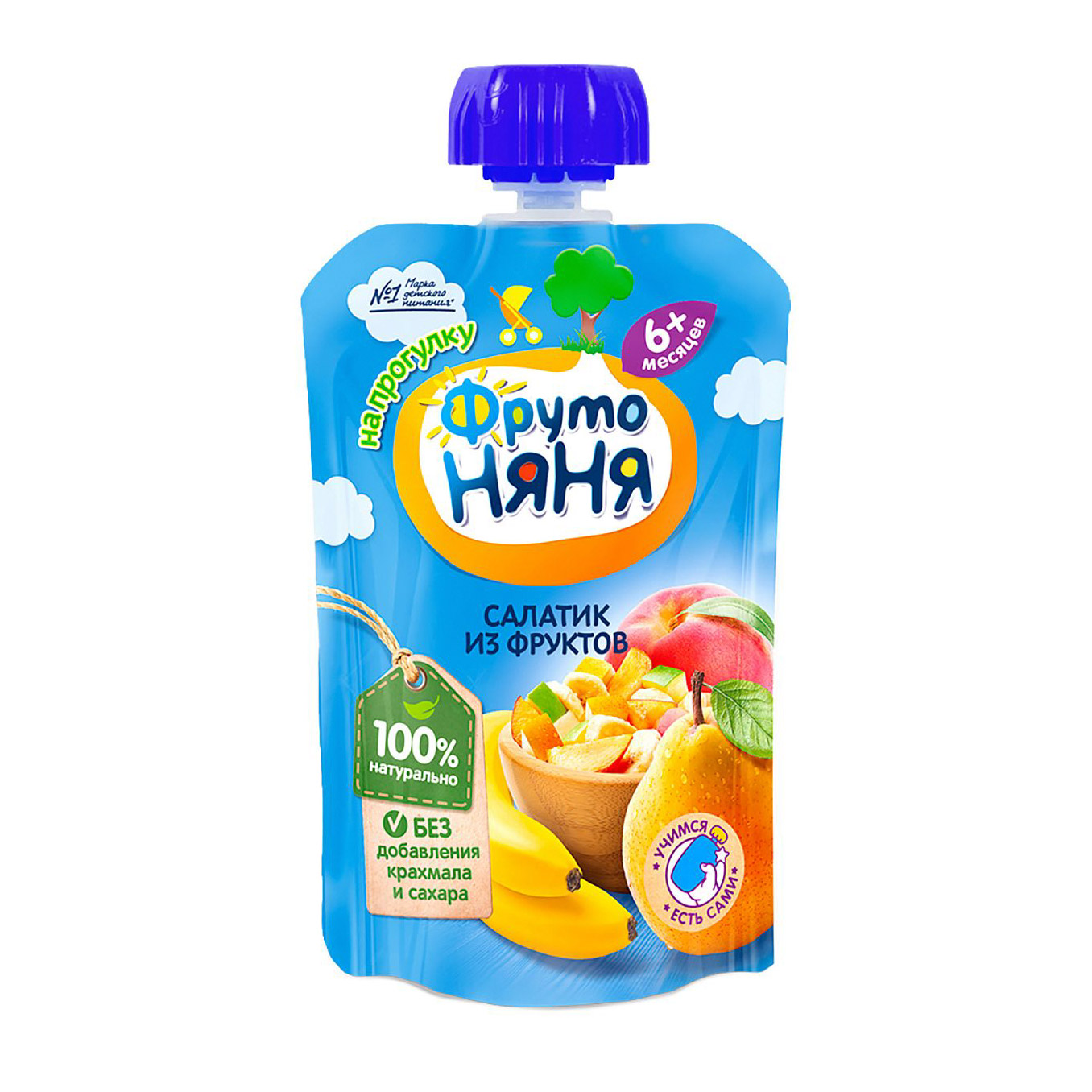 Фрутоняня для диеты за месяц Фрутоняня для диеты за месяц