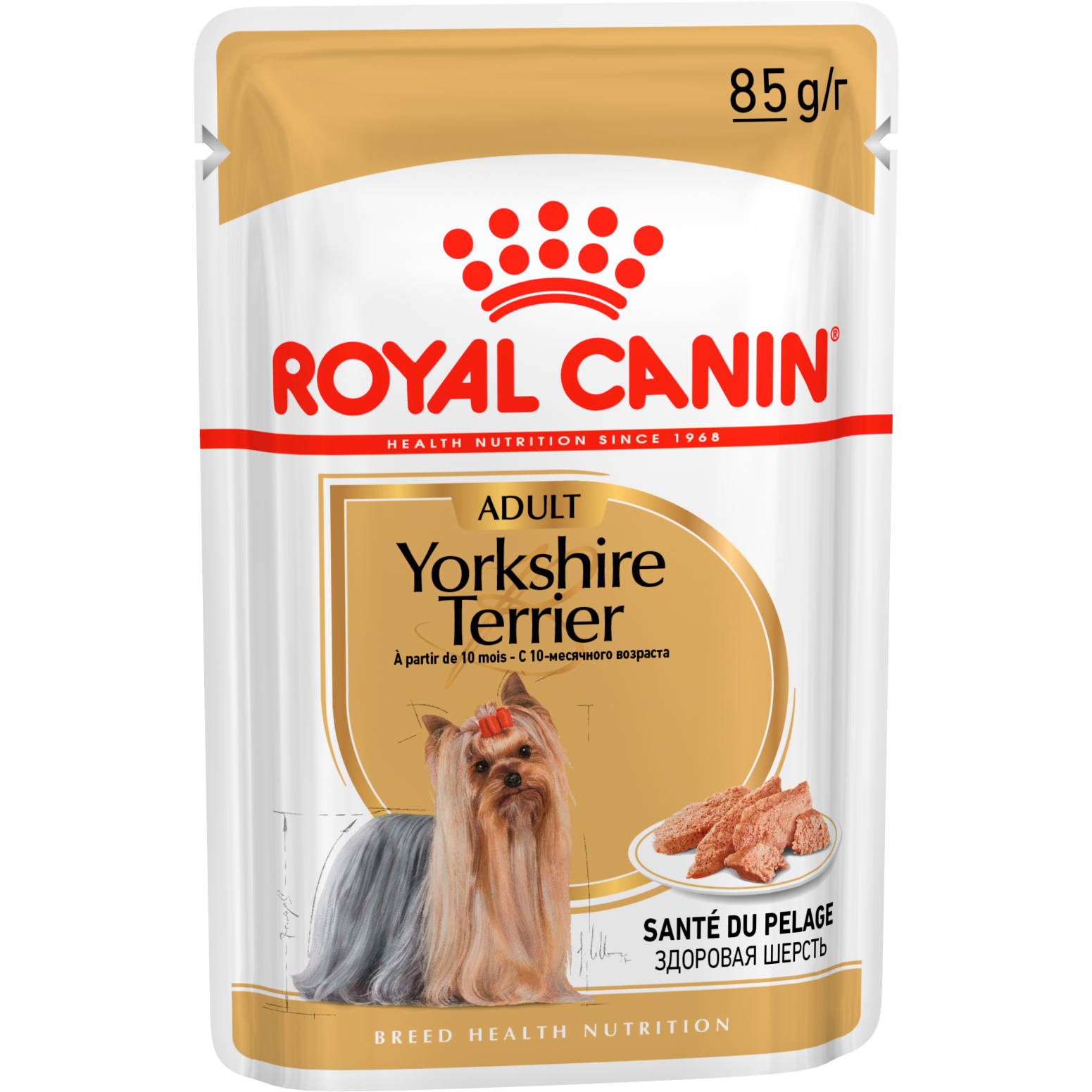 фото Корм для собак royal canin yorkshire terrier adult паштет 85 г