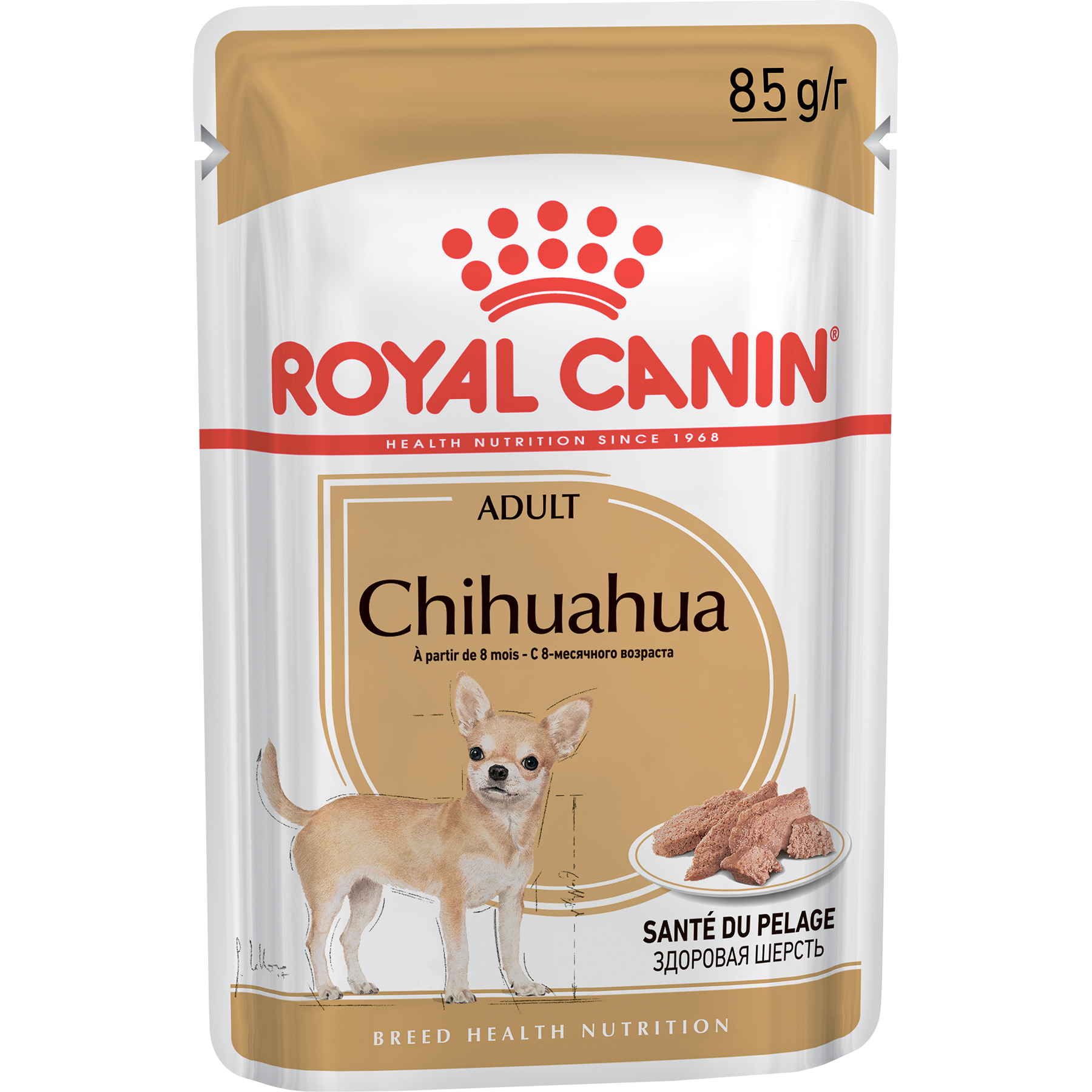 фото Корм для собак royal canin chihuahua adult паштет 85 г