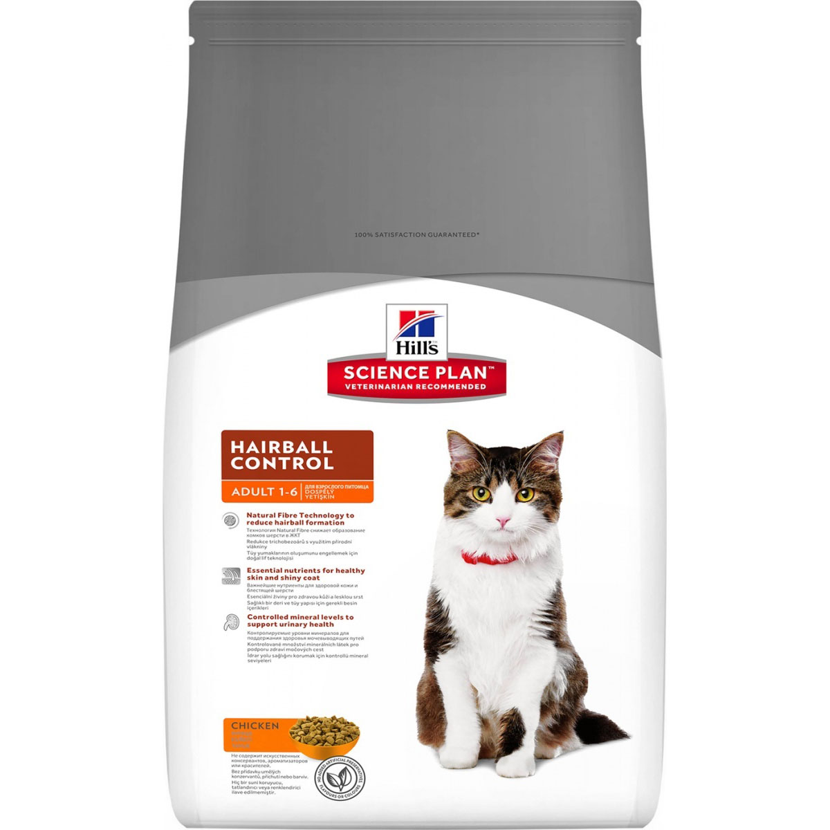 фото Корм для кошек hill's science plan hairball control для выведения шерсти 1,5 кг hill`s