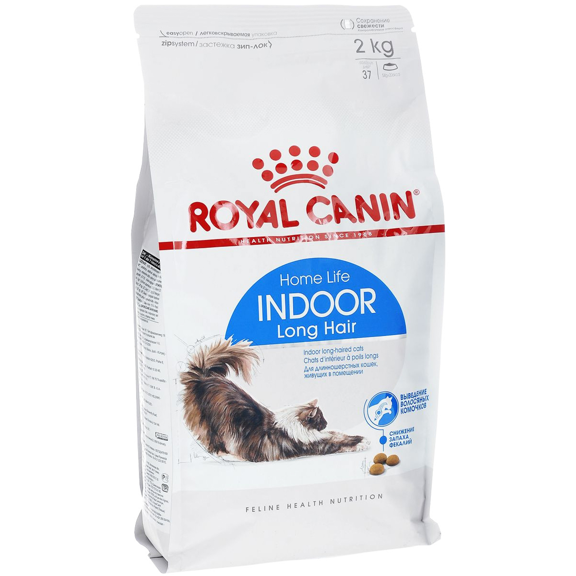 royal canin indoor long hair