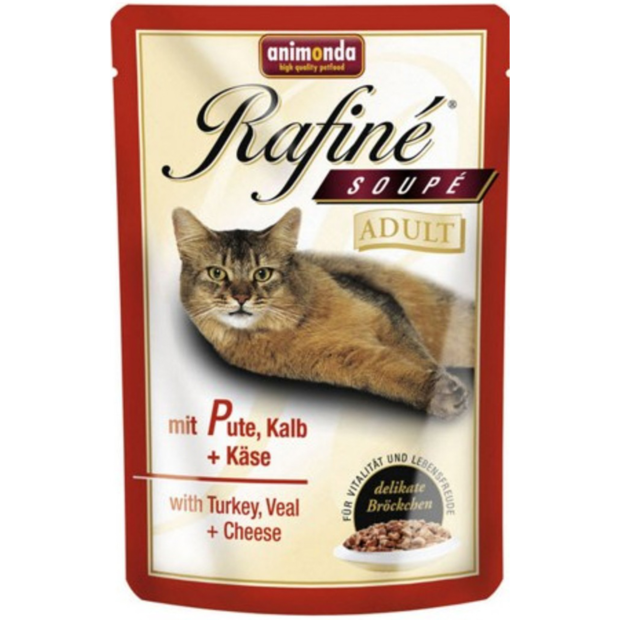 фото Корм для кошек animonda rafine soupe индейка, телятина и сыр 100г