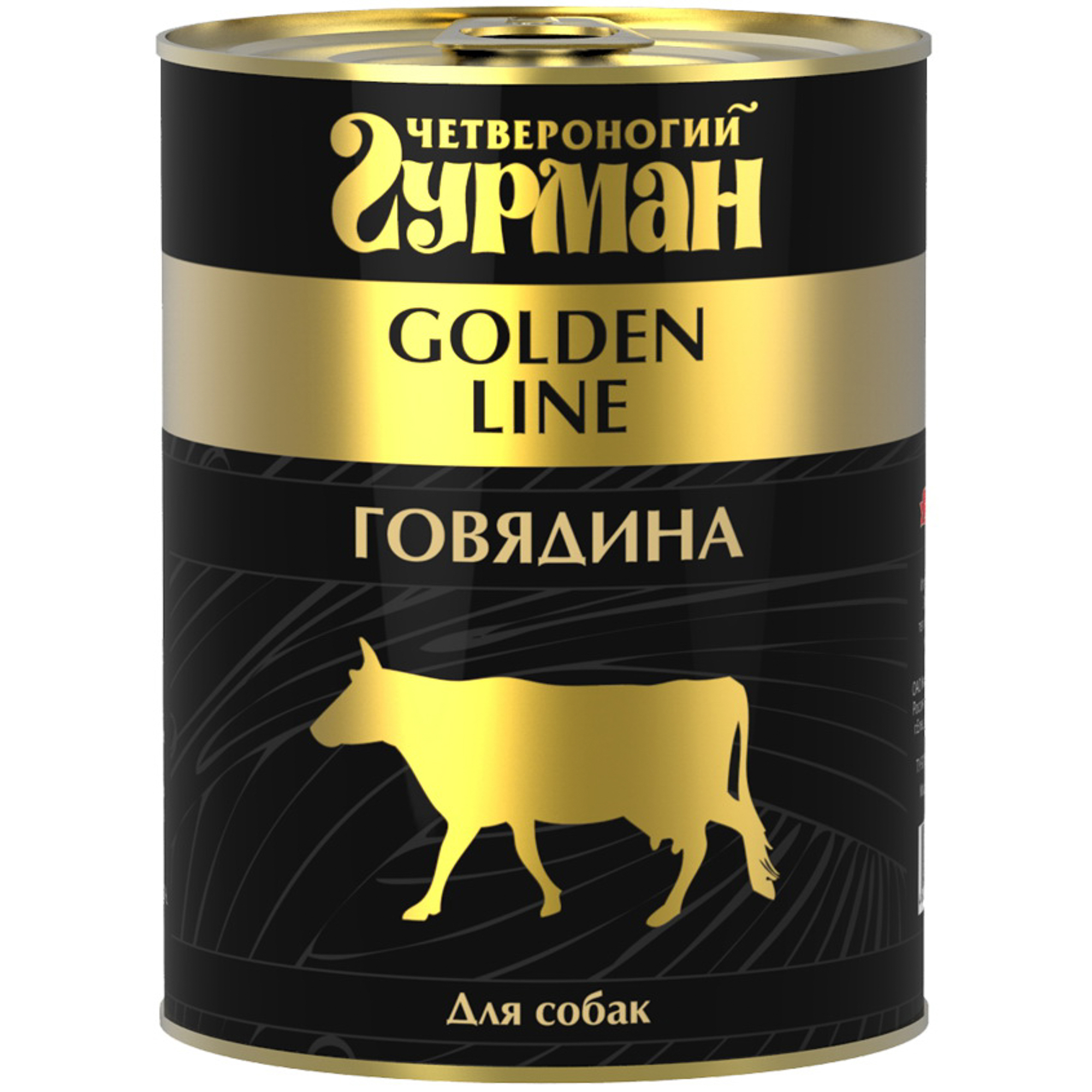 

Корм для собак Четвероногий гурман Golden line говядина натуральная в желе 340 г