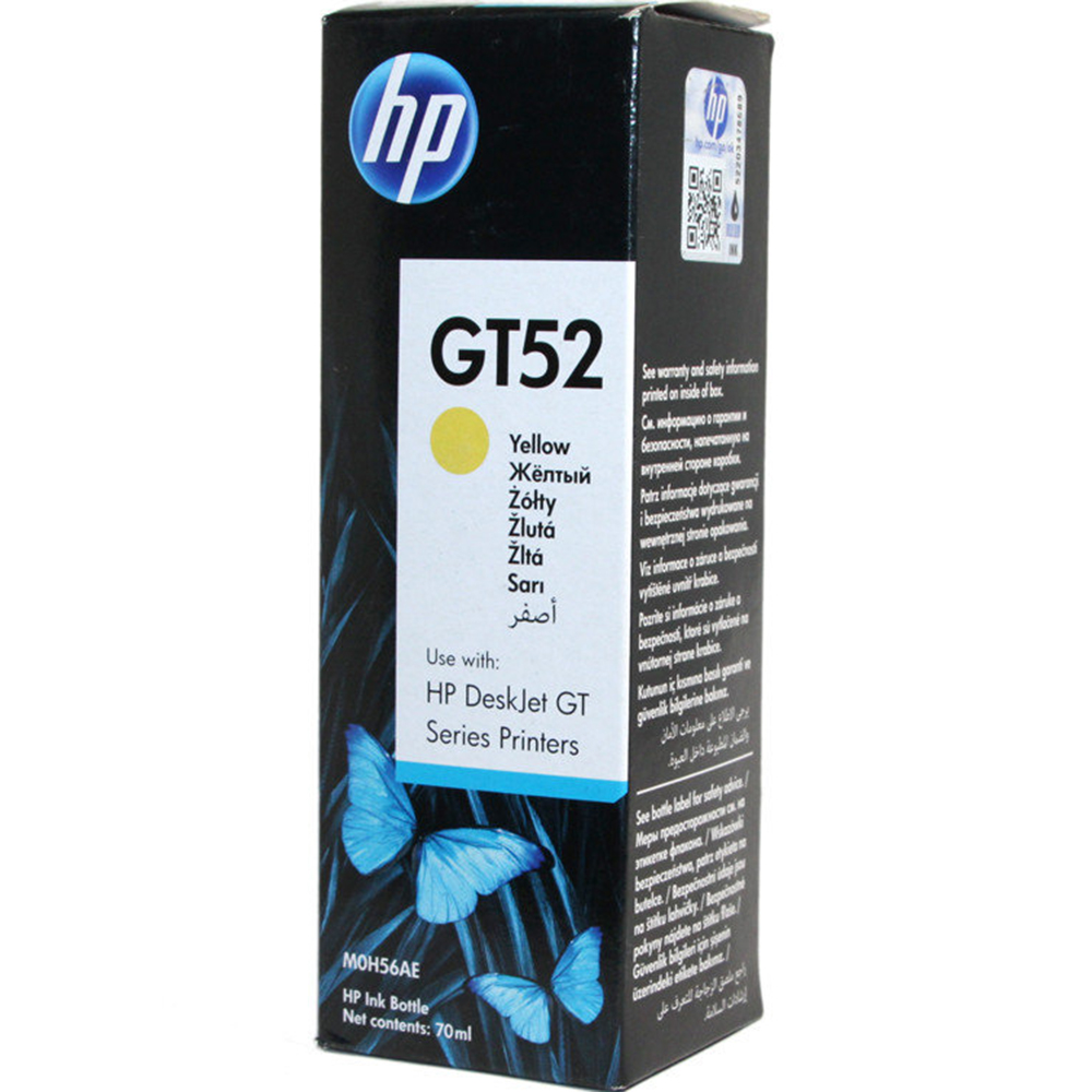 

Чернила HP GT52 (M0H56AE) Yellow, Желтый