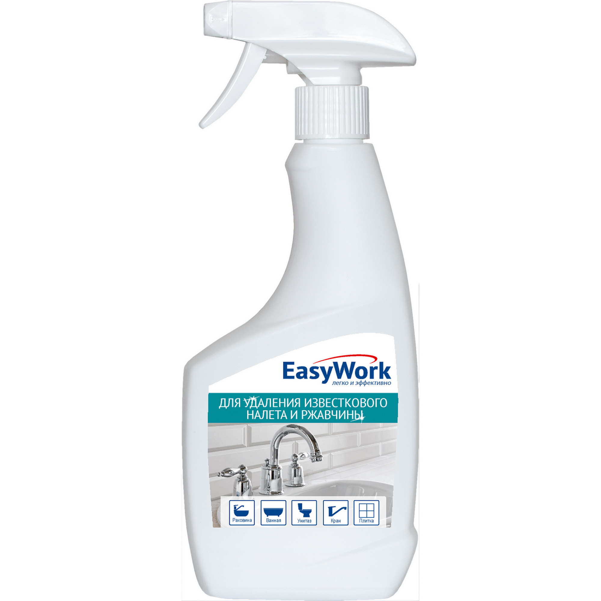 Чистящее средство EasyWork Для удаления известкового налета и ржавчины 500 мл